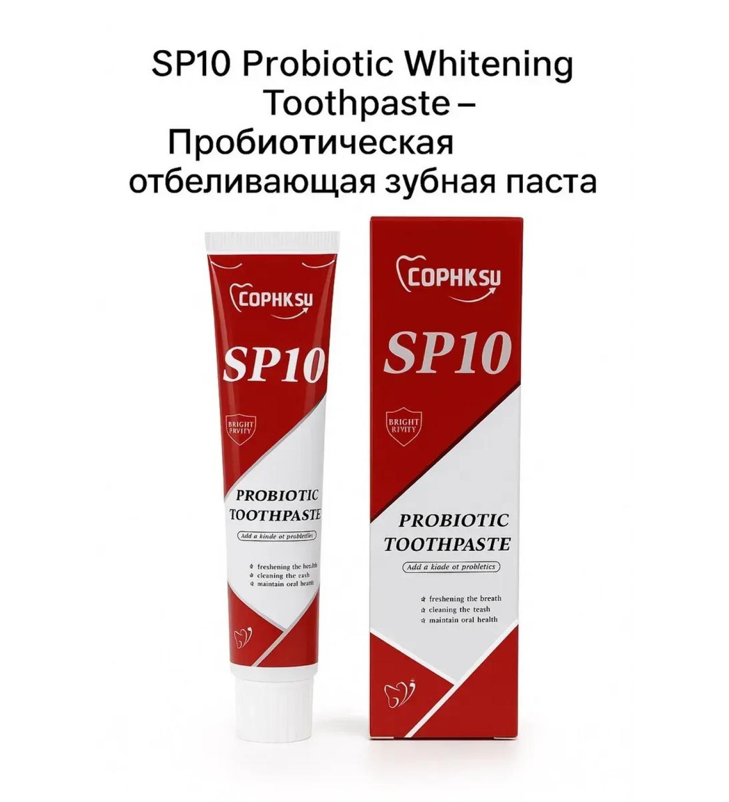NAMAST SP10 Probiotic Whitening Toothpaste Natural Fluoride-Free - Buy Online on GoSupps.com
