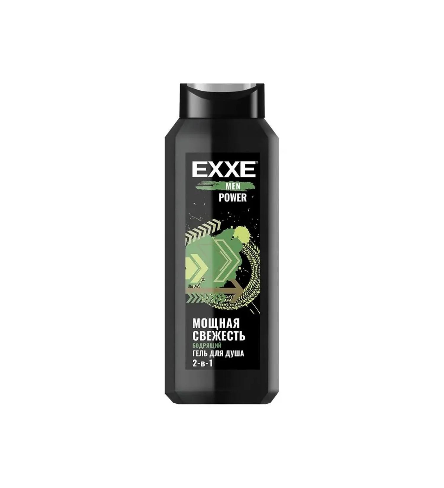 Exxe Set 2 pieces of shower gel "Men" Power 2 in 1 invigorating