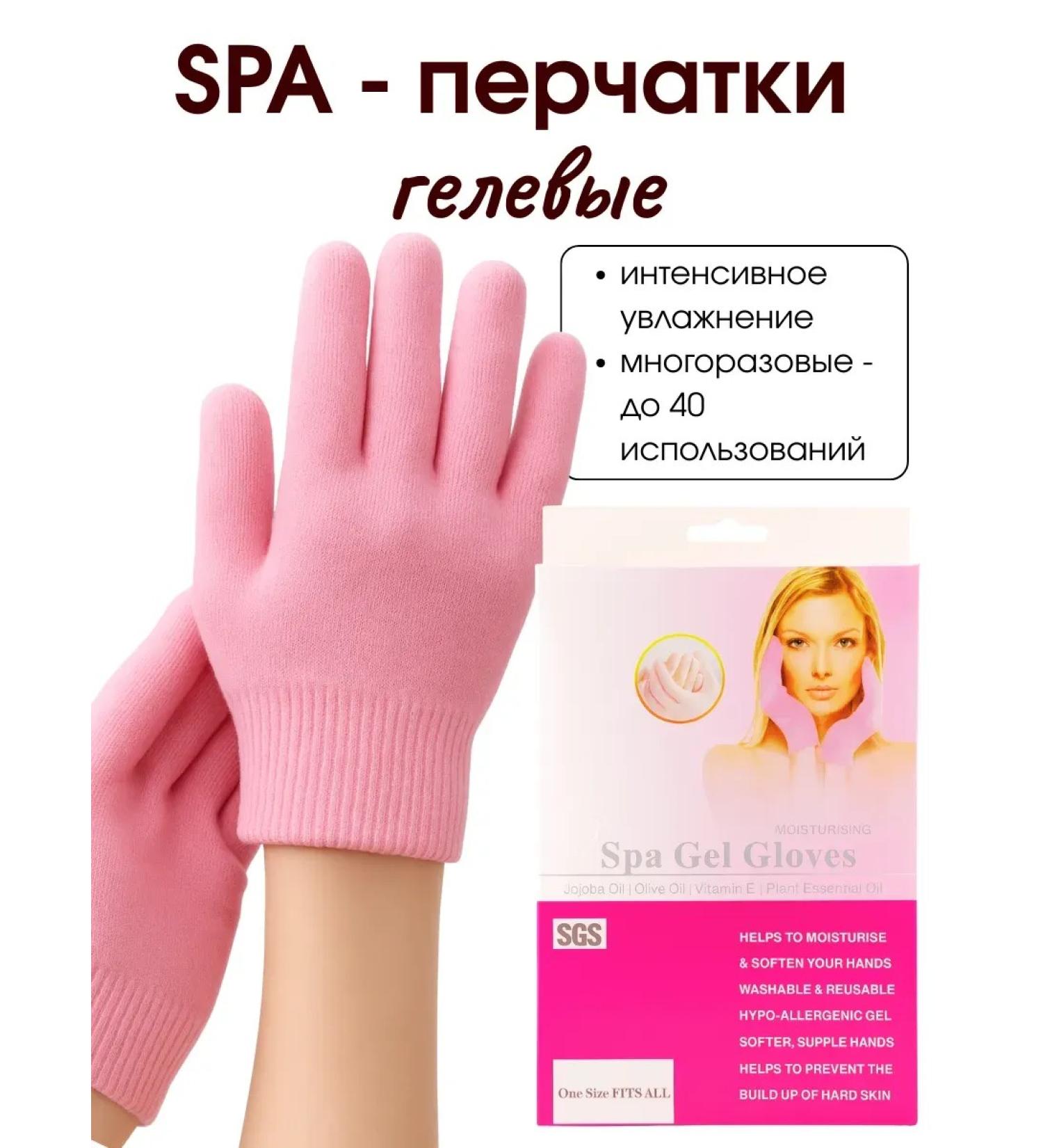 ANI Gel sparks of hands Moving Moisturizers - Buy Online on GoSupps.com