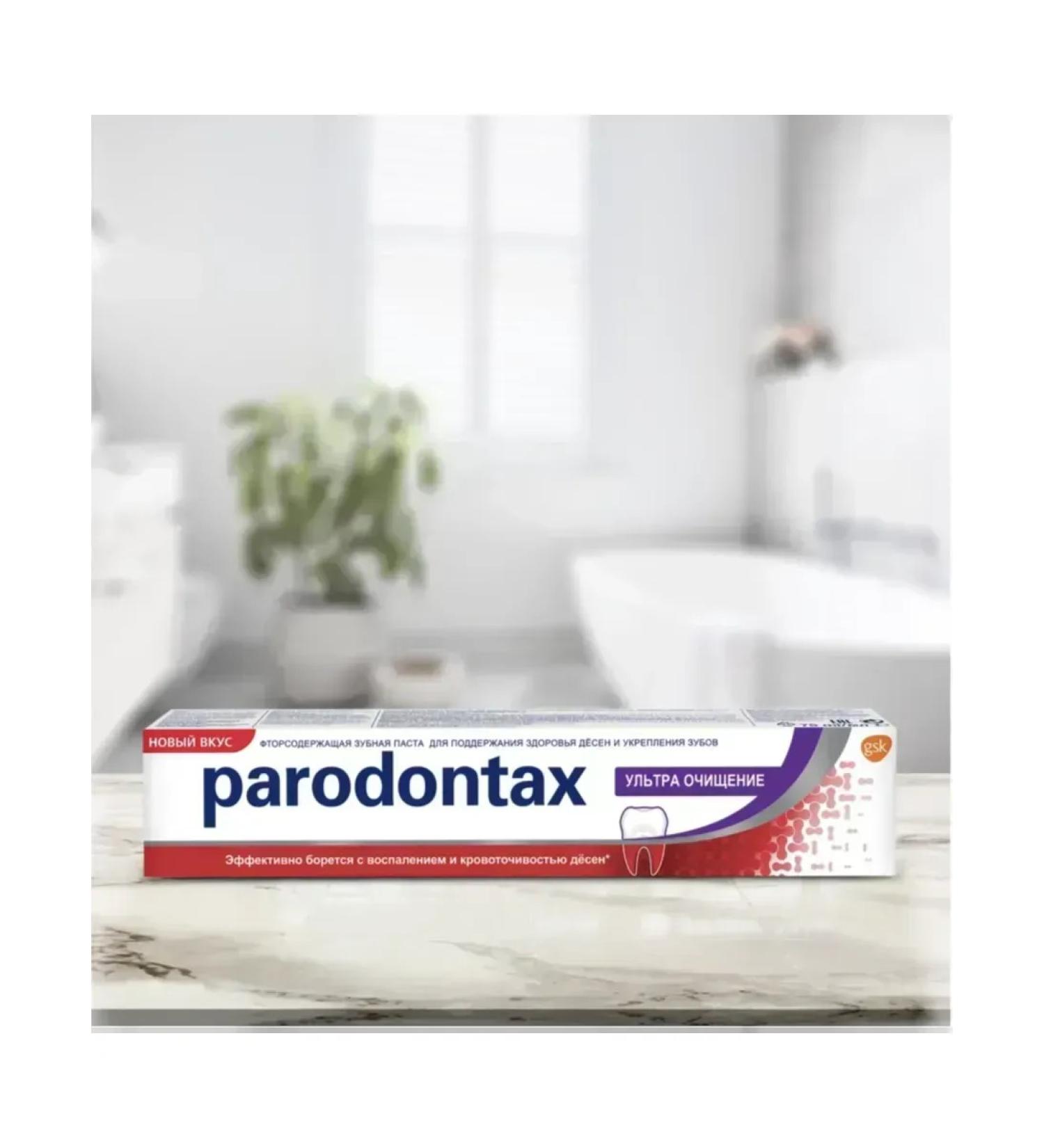 Parodontax Paste for a bright smile and gum health - Buy Online on GoSupps.com