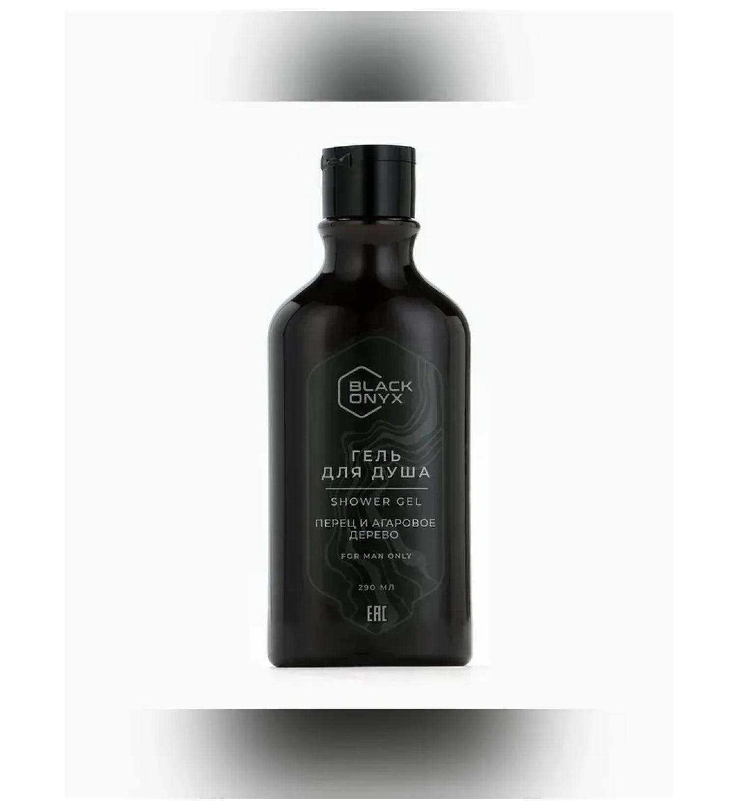 Pure happiness Shower gel Black Onyx with pepper aroma - Buy Online on GoSupps.com