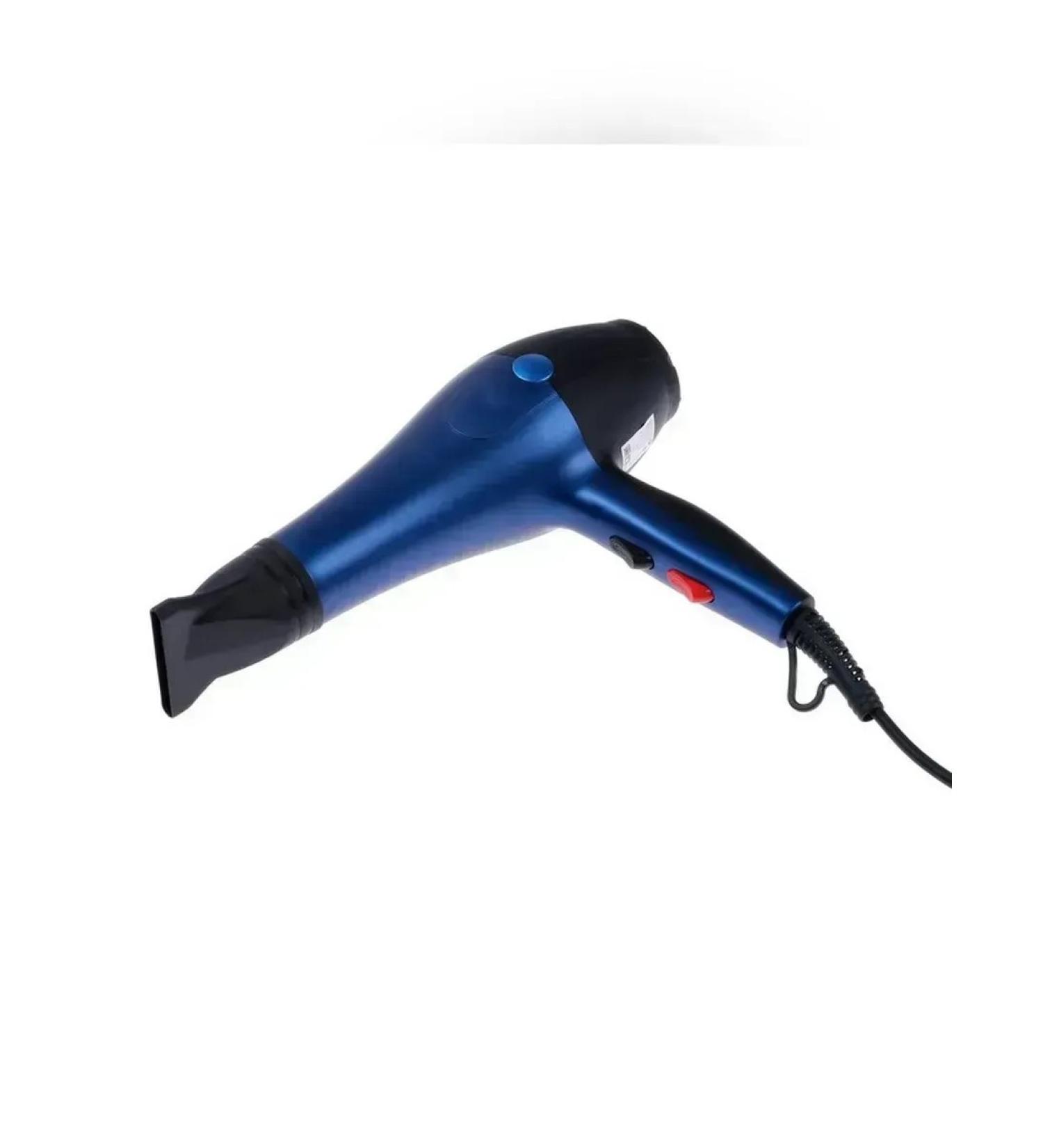 Luazon Home Effective hair drying hair dryer Luazon LF-17 - Buy Online on GoSupps.com