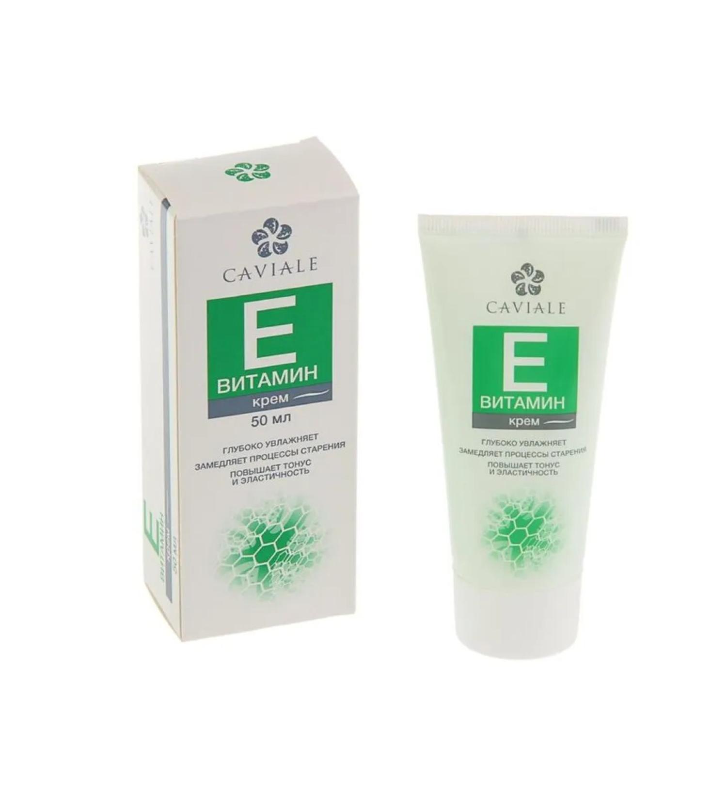 CAVIALE Facial cream with vitamin E moisturizing 50 ml