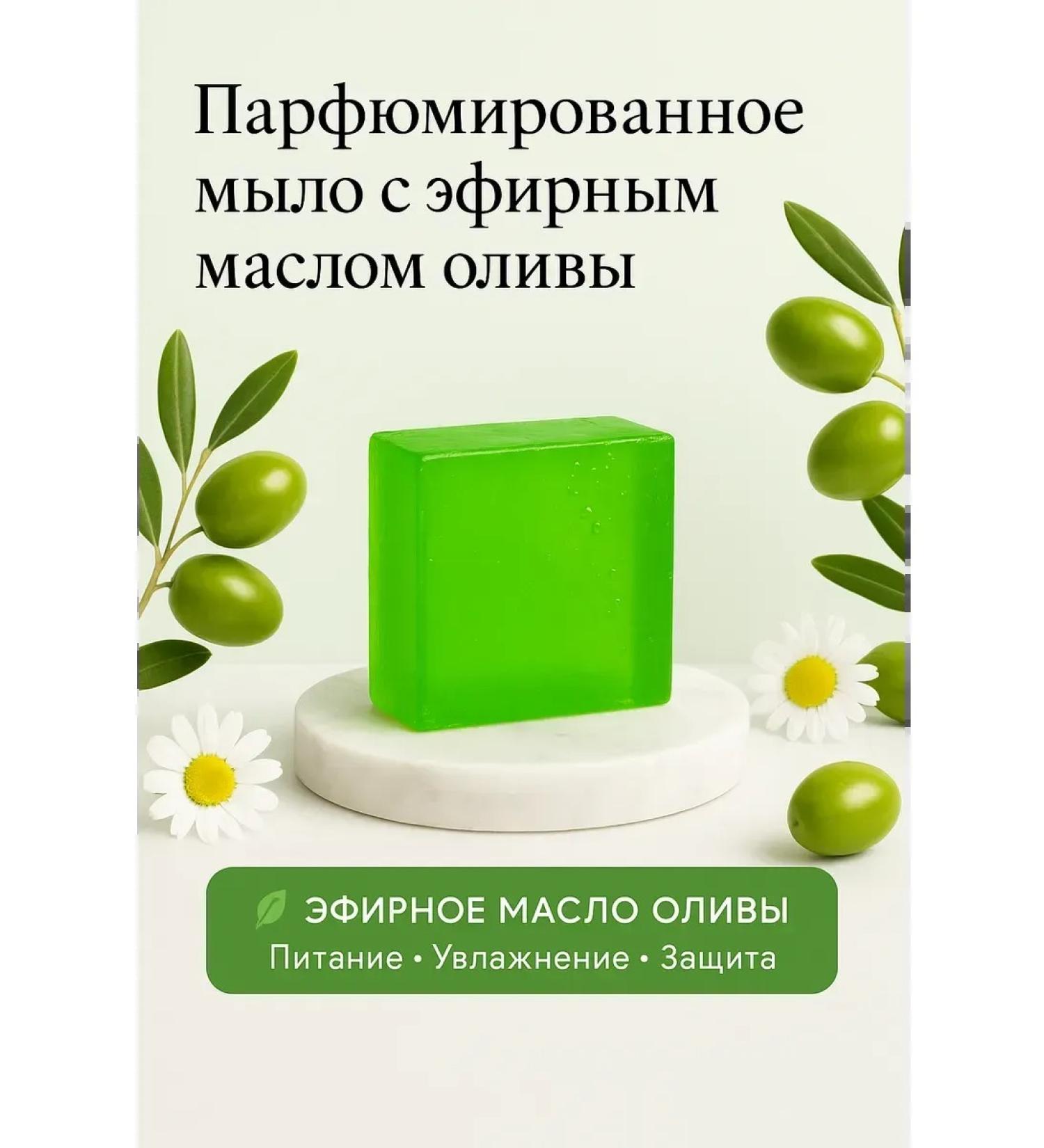 ShaFixx firm -moisturizer soap - Buy Online on GoSupps.com