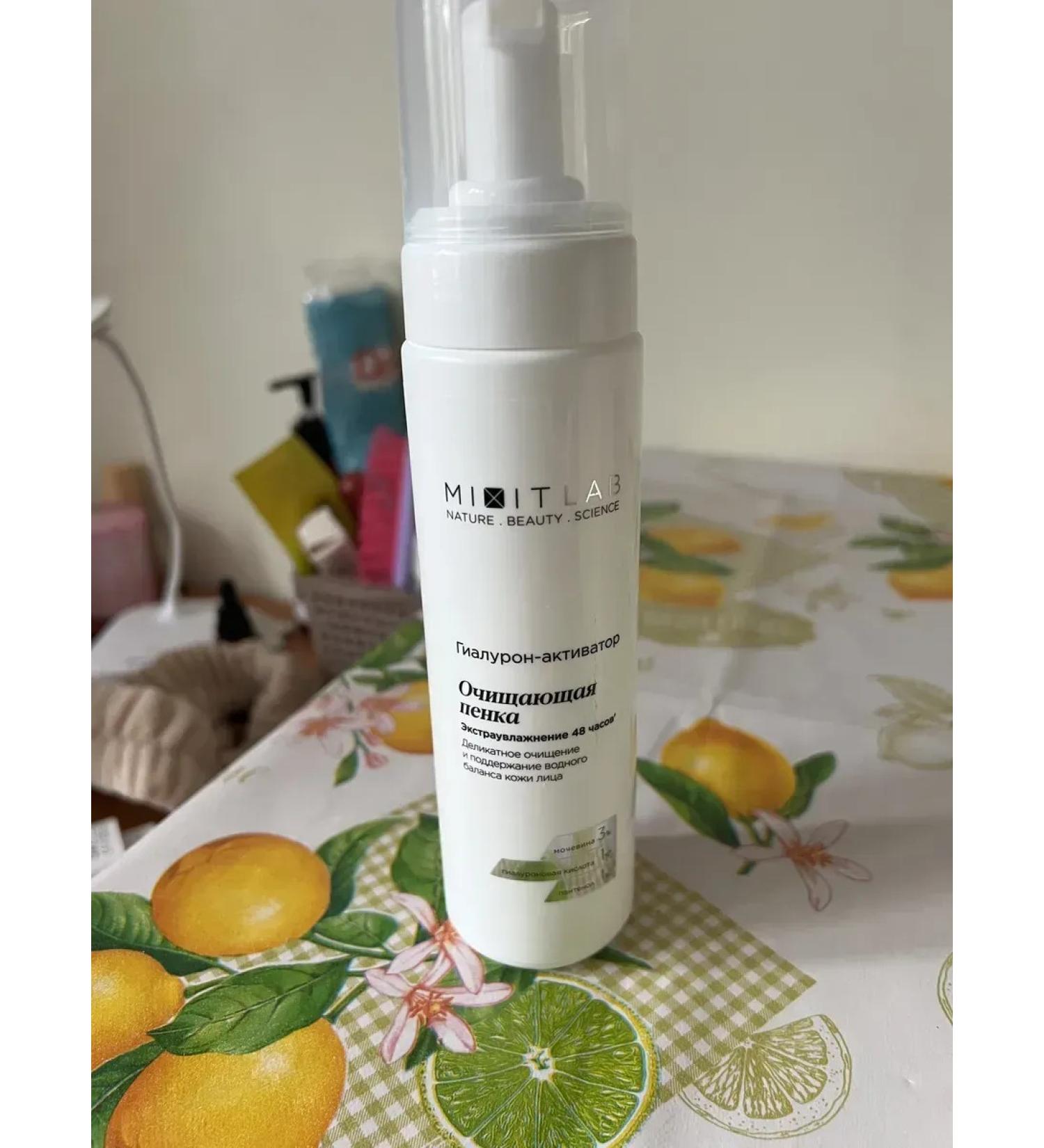 MIXIT Foam for washing the face moisturizing cleansing Lab Wow - Buy Online on GoSupps.com