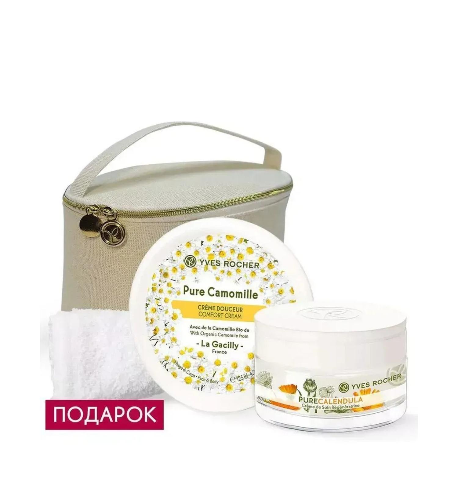YvesRocher Set "Restoration and tender moisture for the face and body"