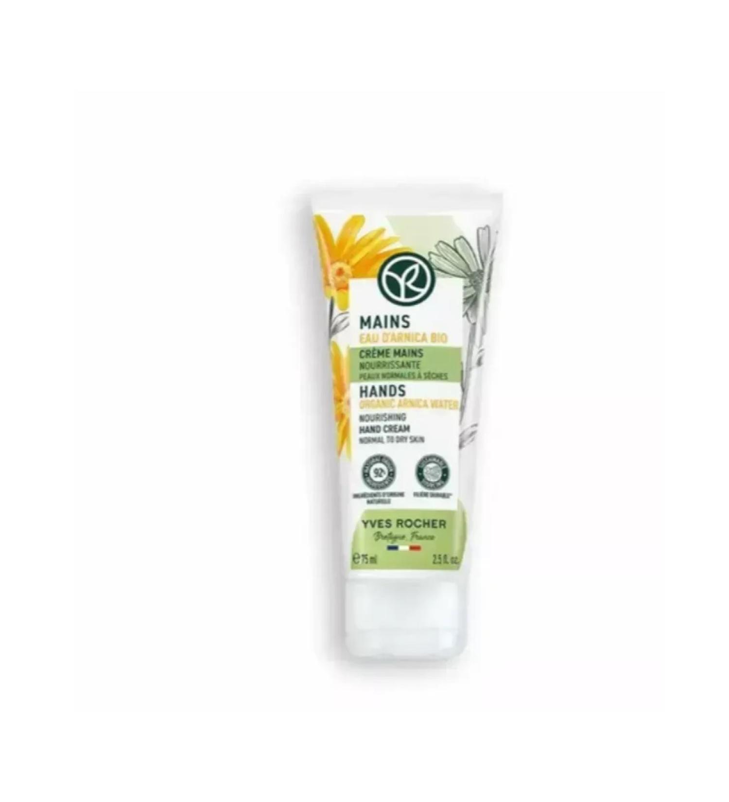 YvesRocher Hand cream - for normal and dry skin 75 ml