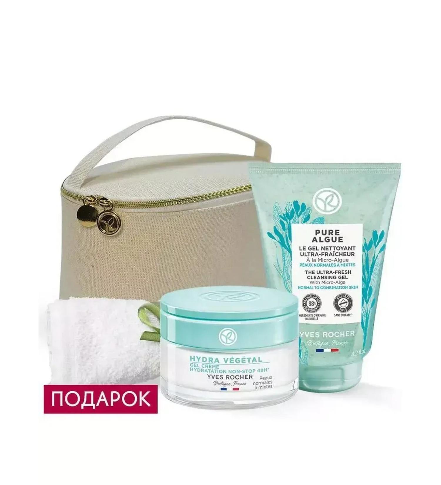 YvesRocher Set "Long -term moisture of the skin"
