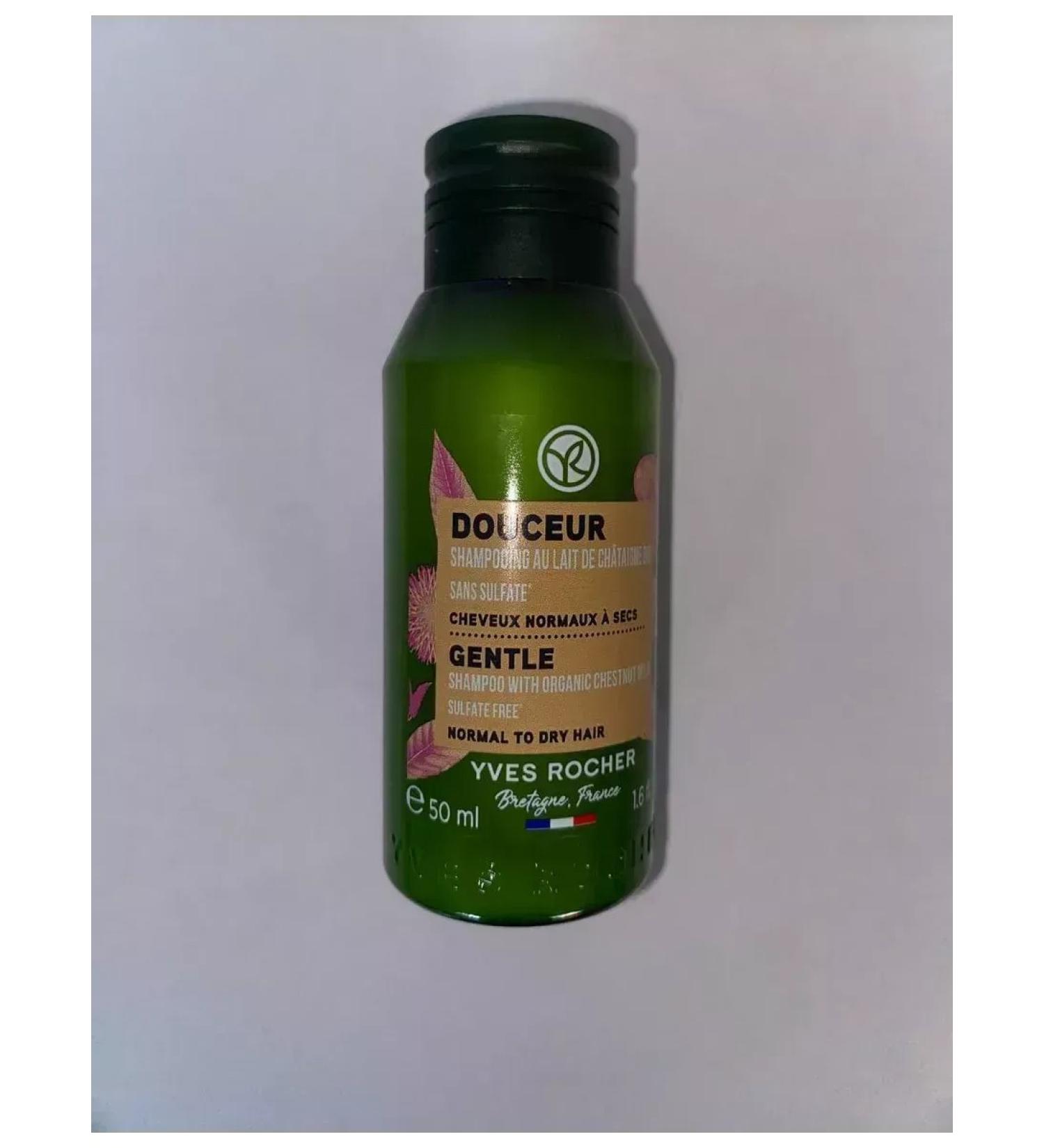 YvesRocher Hair shampoo tenderness without sulfates 50 ml