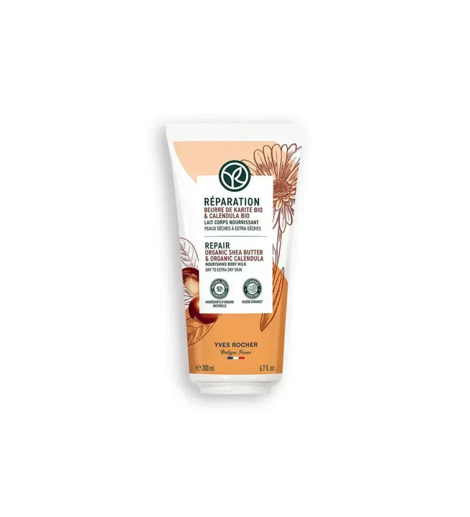 YvesRocher Body milk with carry oil for dry skin 200 ml