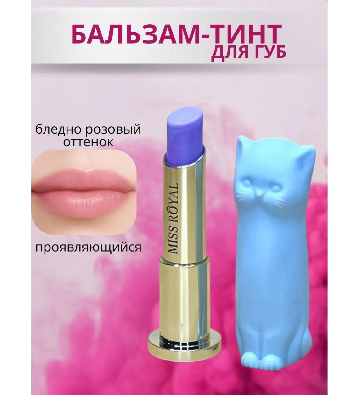 Stasinavi Lip tint manifested lipstick - Buy Online on GoSupps.com