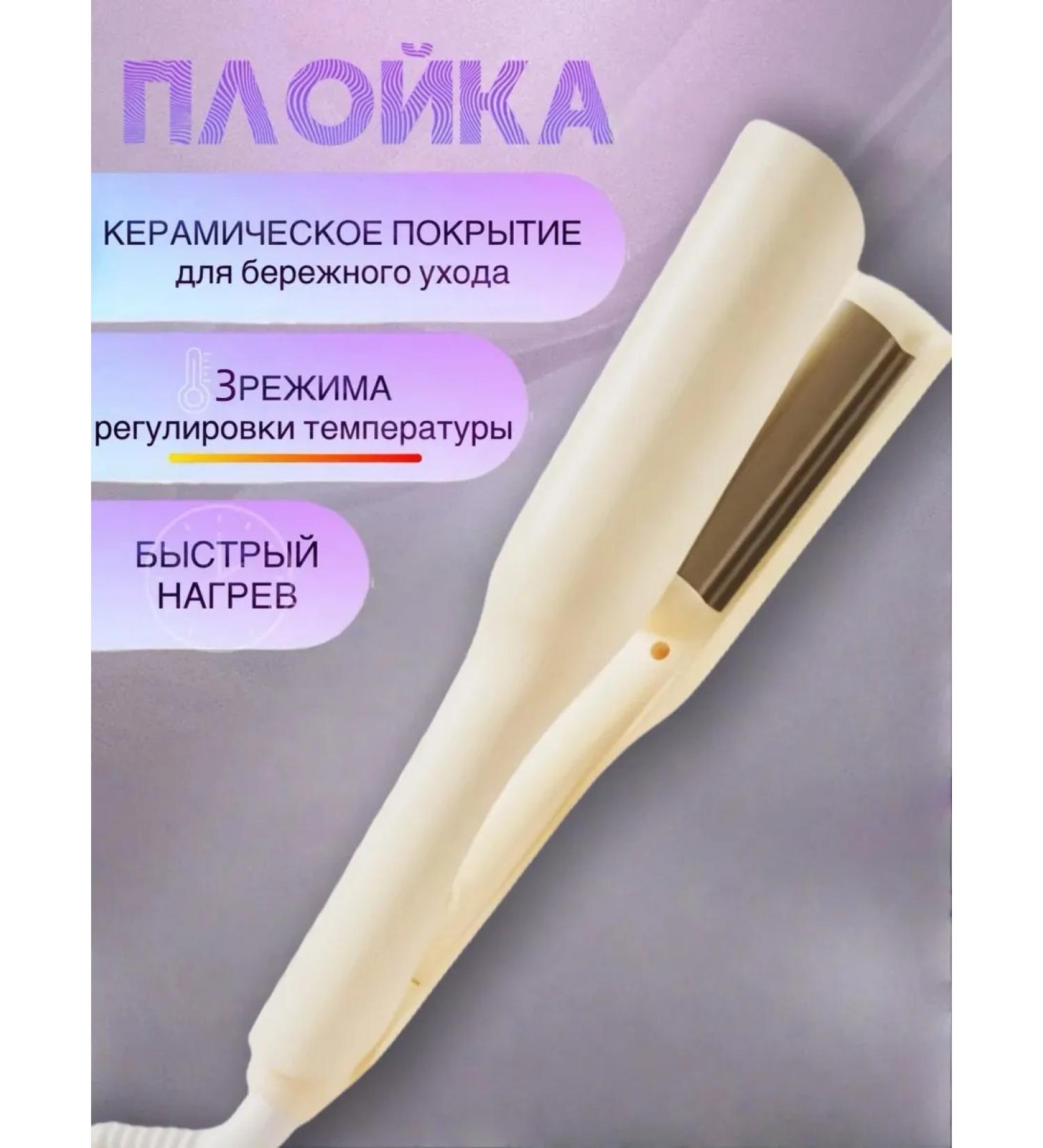 Xiaomi The carrier is wave - Buy Online on GoSupps.com