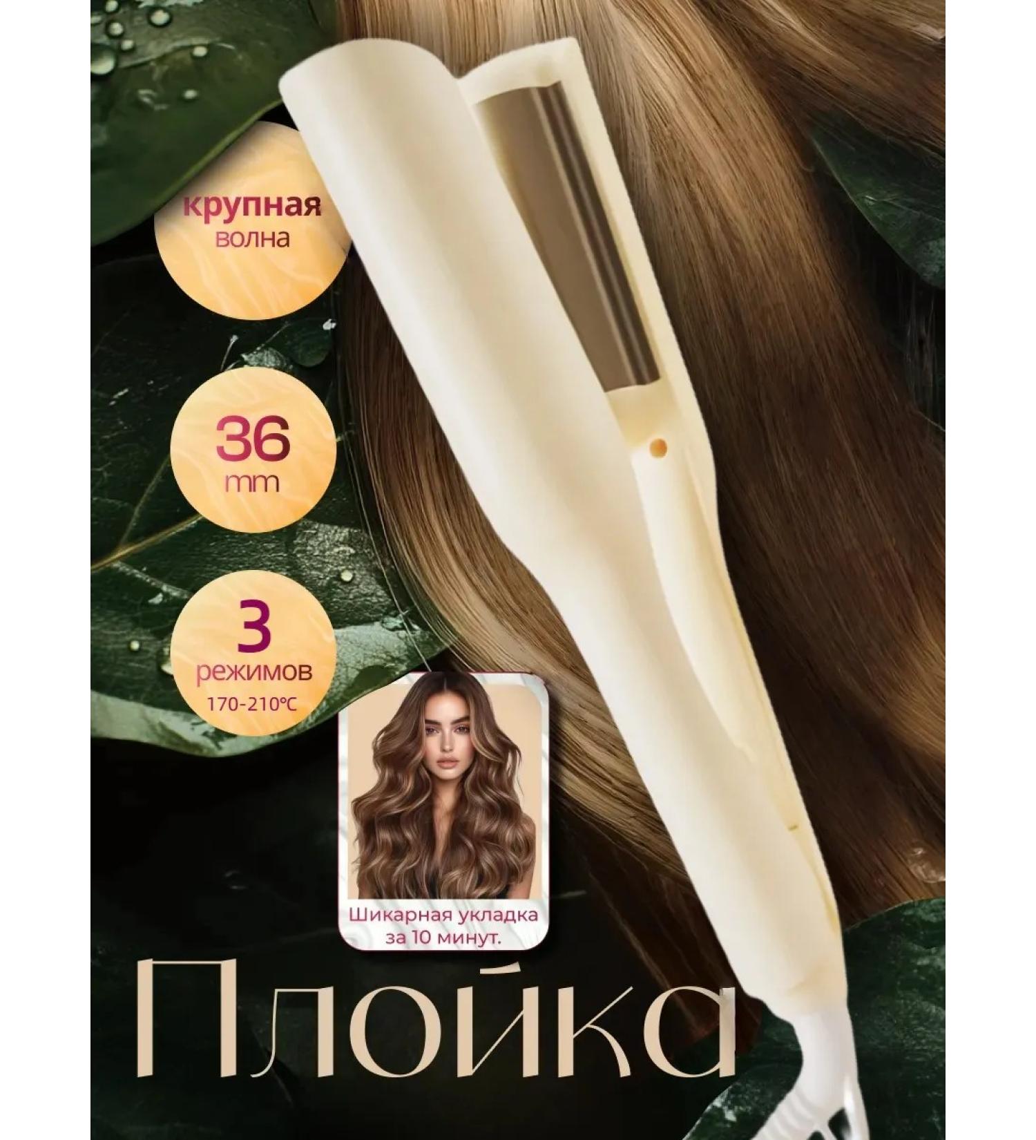 Xiaomi The carrier wave is large - Buy Online on GoSupps.com