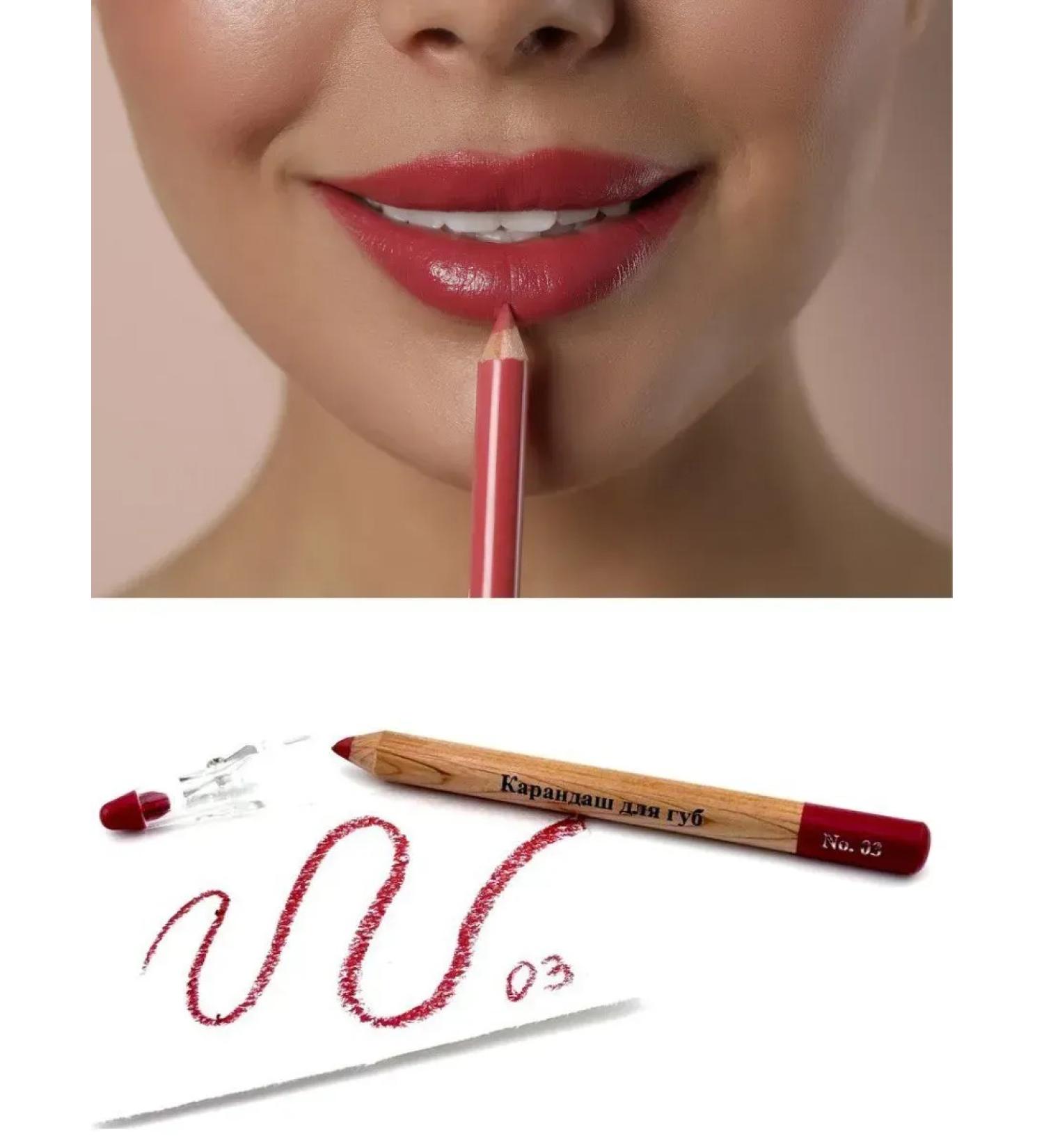 Tria Lip pencil matte persistent 03 - Buy Online on GoSupps.com