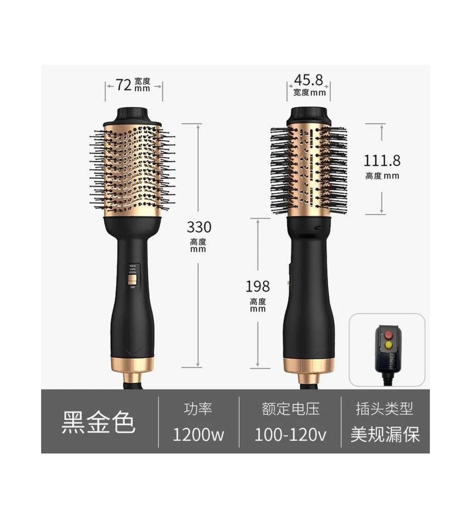 Feng-shred 3-in-1 black gold 110V (not for home) - Buy Online on GoSupps.com