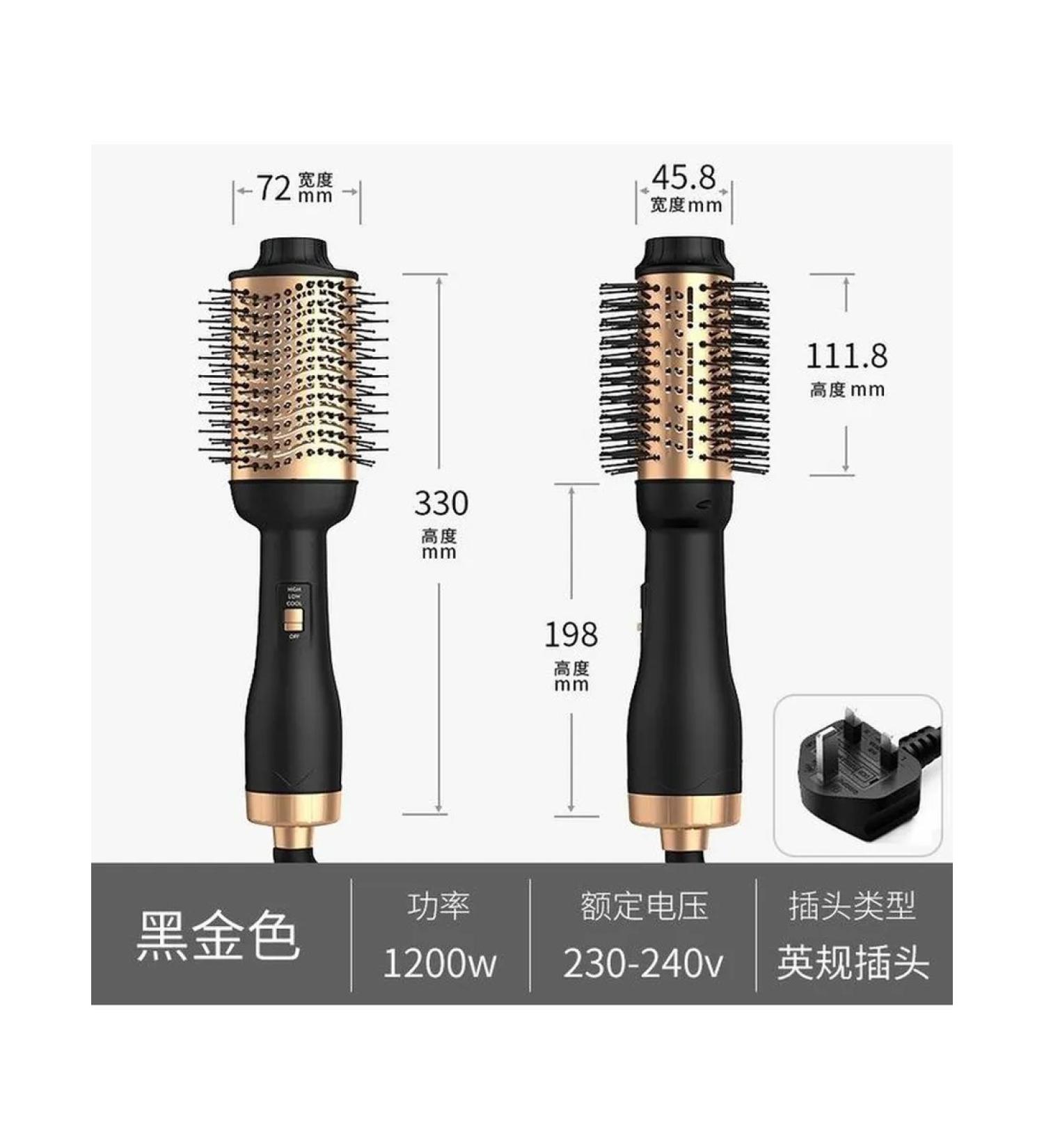 Feng-shred 3-in-1 black gold UK 230V (not for home) - Buy Online on GoSupps.com