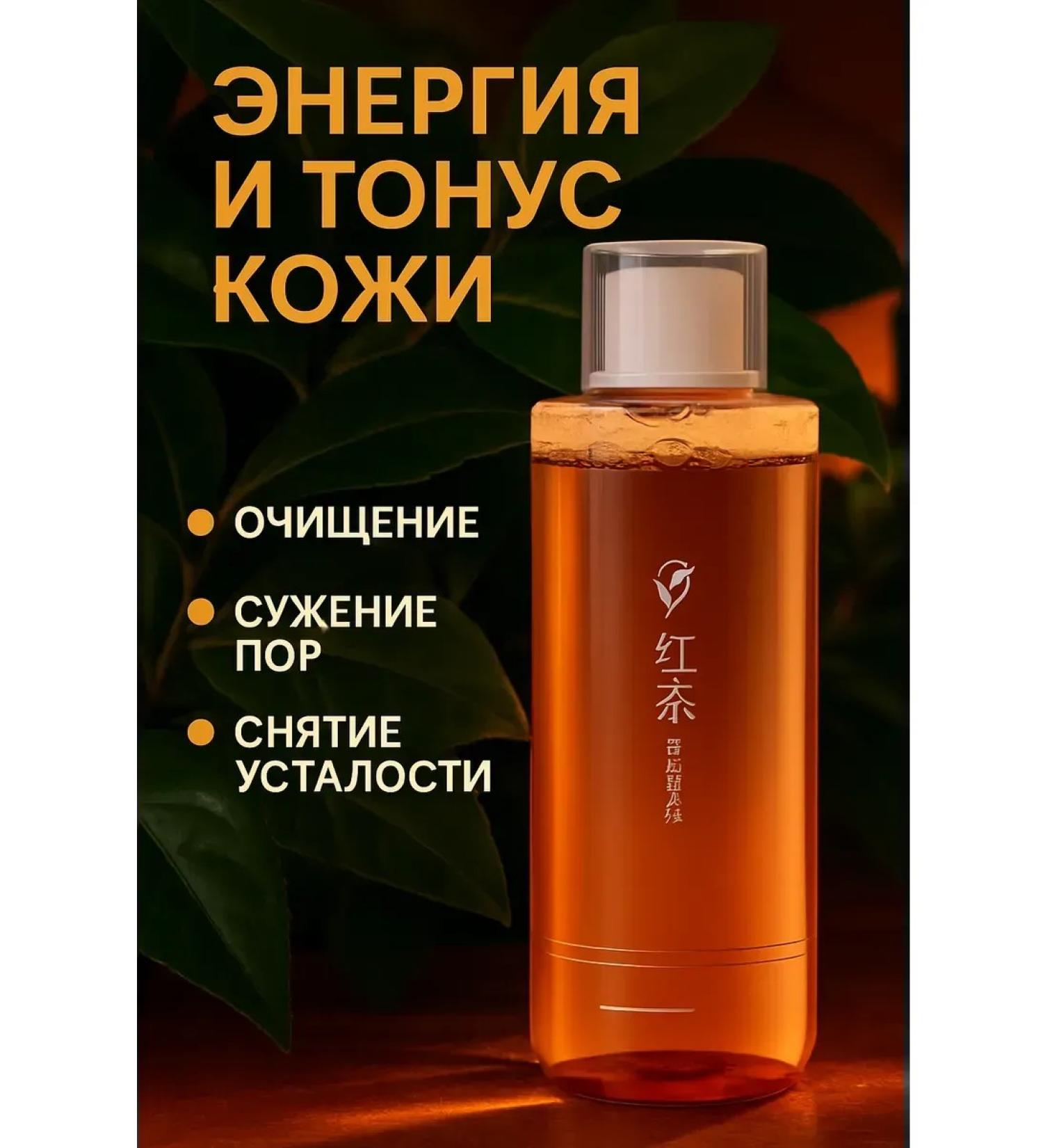 gavva1 Mature skin tone increase - Buy Online on GoSupps.com