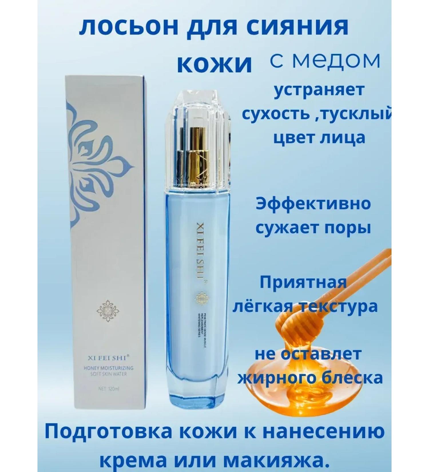 gavva1 Skin restoration - Buy Online on GoSupps.com