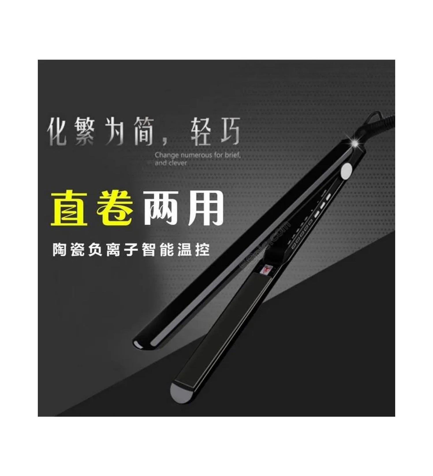 Rectifier-rifle 2-in-1 white large - Buy Online on GoSupps.com