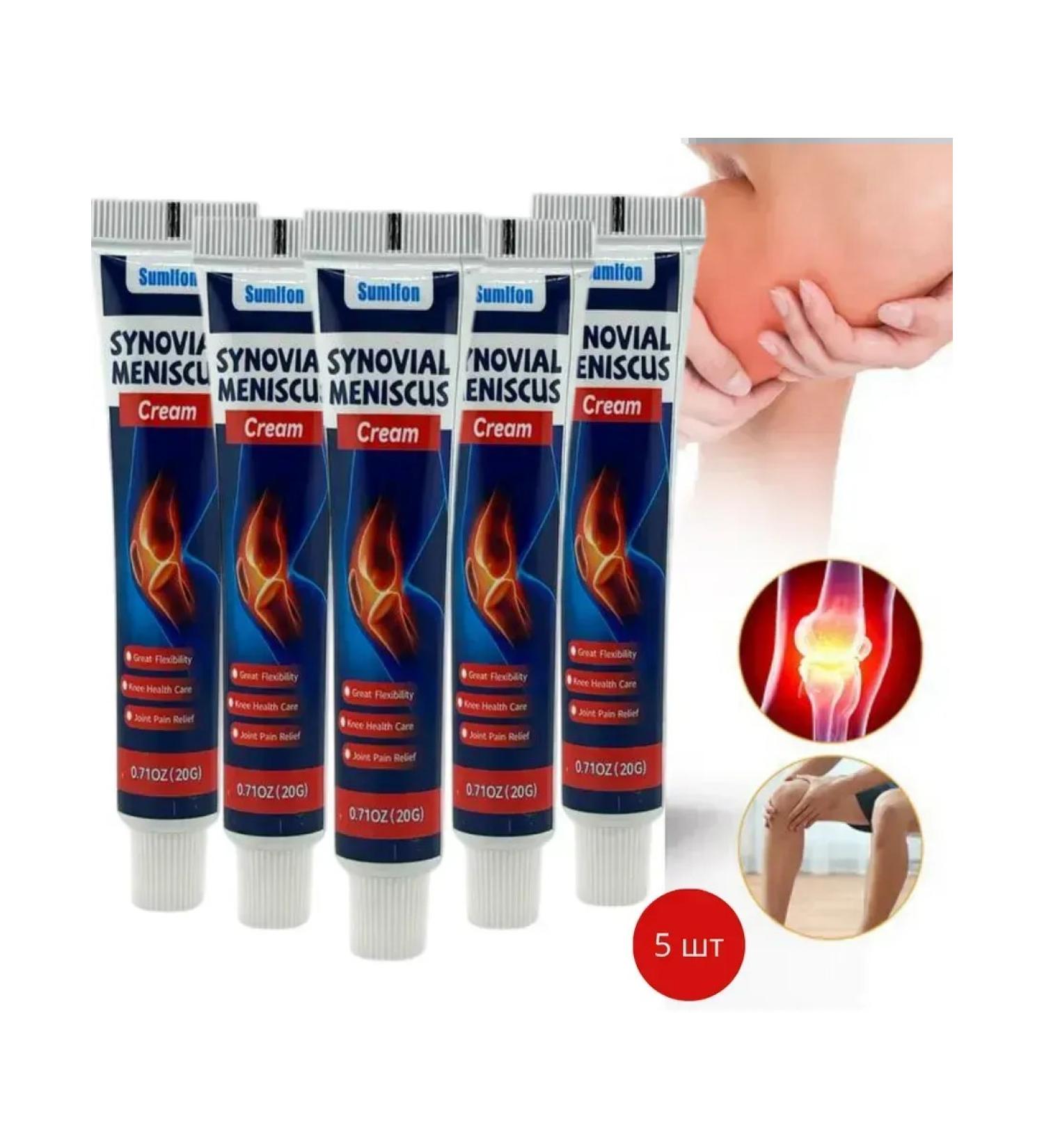MaxWish 09 Ointment for joints and from numbness of fingers and muscle pain 5pcs - Buy Online on GoSupps.com