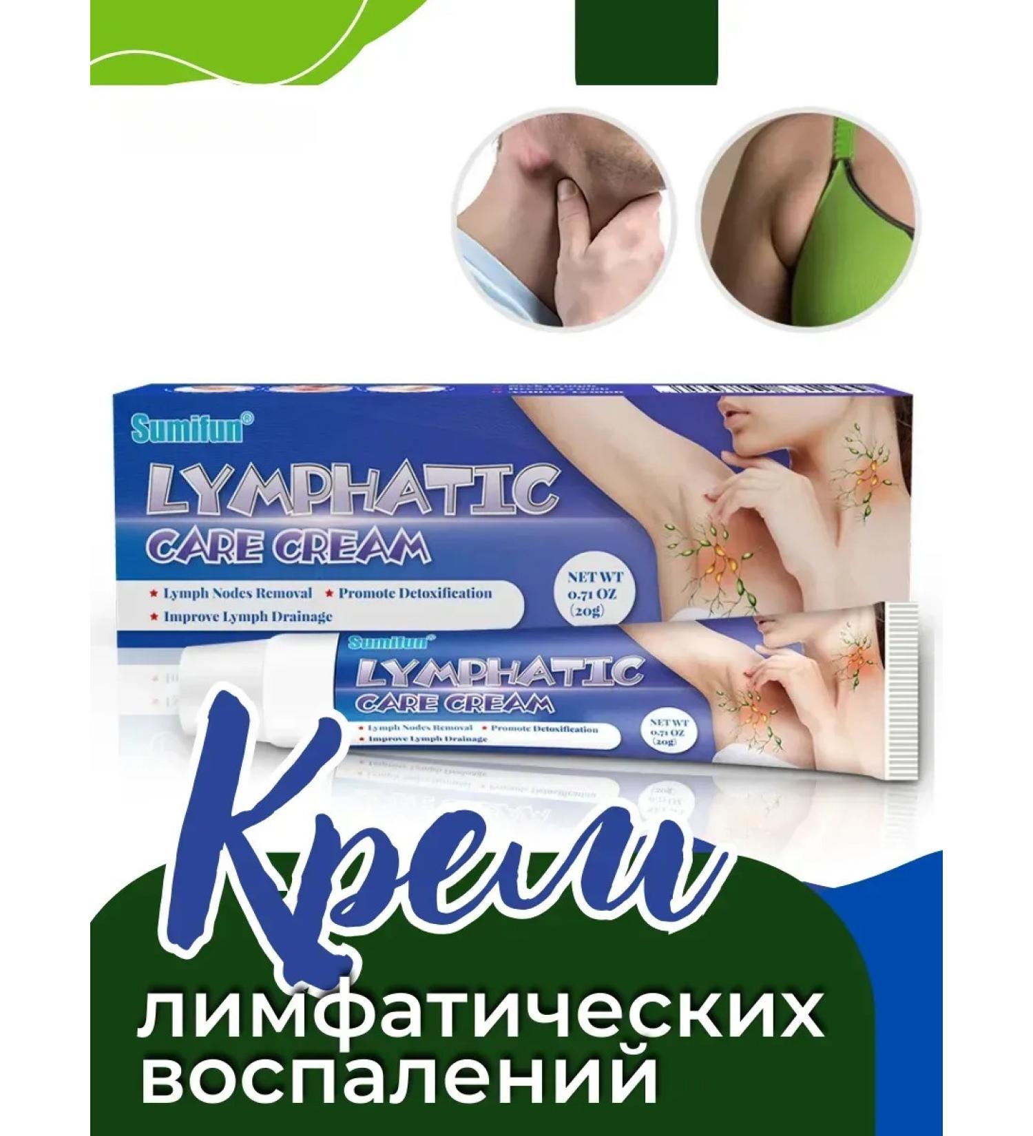 KazBrand Professional cream for lymphatic massage - Buy Online on GoSupps.com