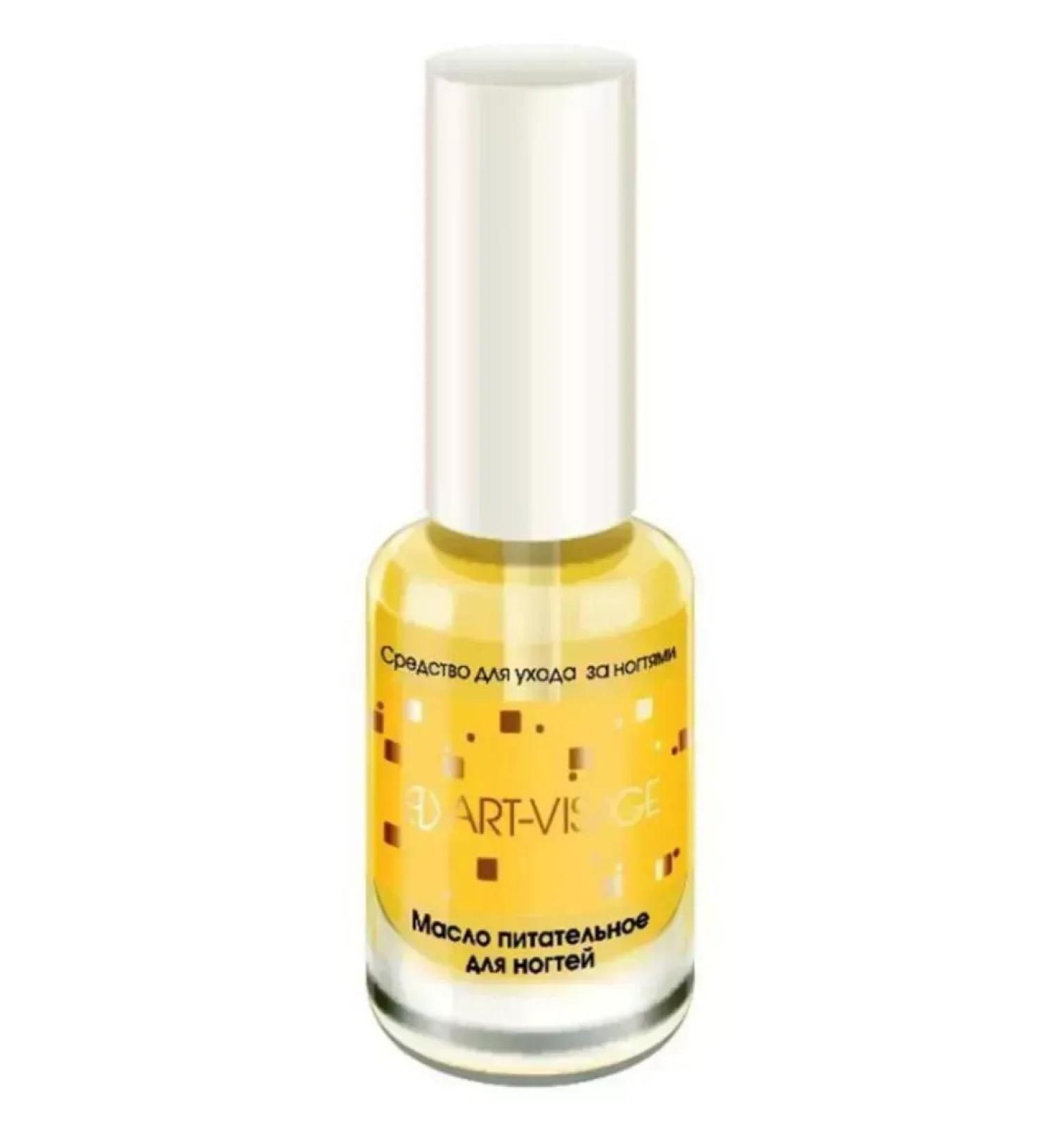 ArtVisage Oil with proteins for nails