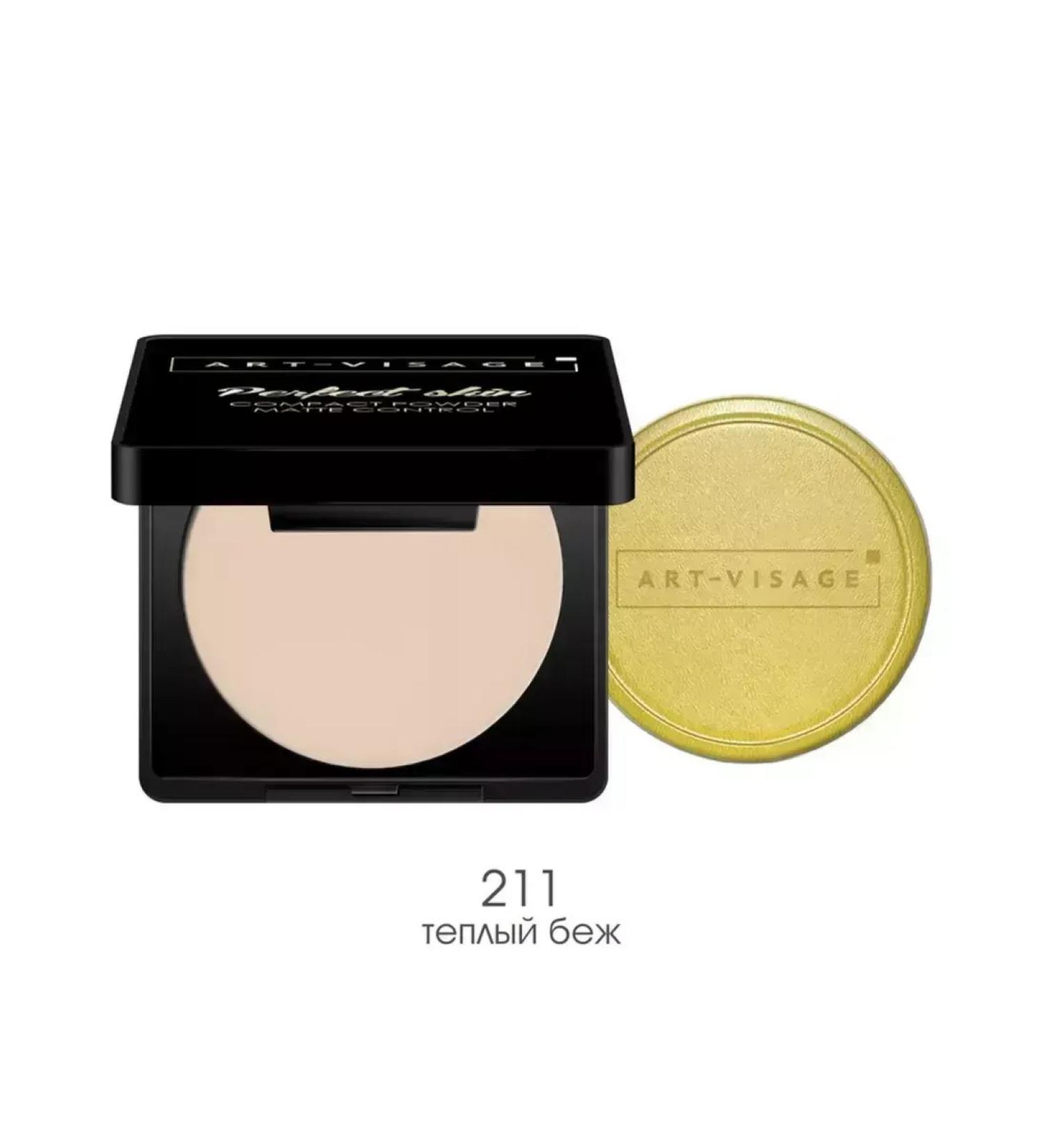ArtVisage Fatty skin powder Perfect Skin 211 Warm Beige - Buy Online on GoSupps.com