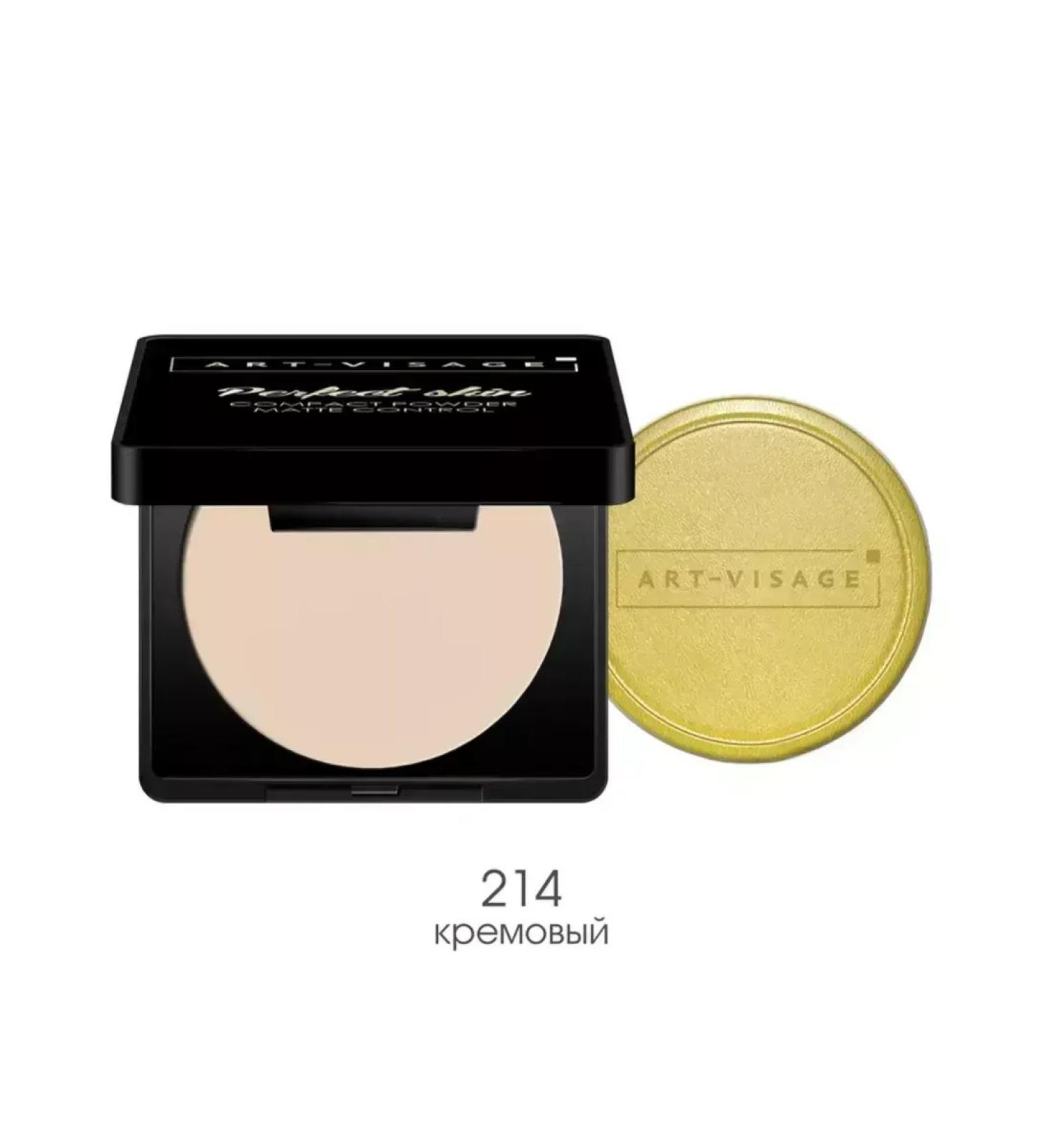 ArtVisage Oily skin Perfect Skin 214 cream - Buy Online on GoSupps.com