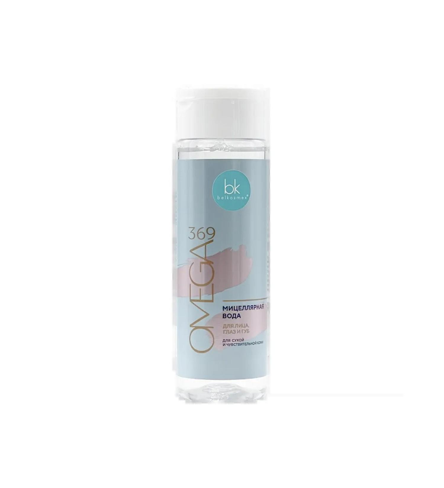BELCOSMEX Micellar water for the face eye and lips Omega 369 - Buy Online on GoSupps.com