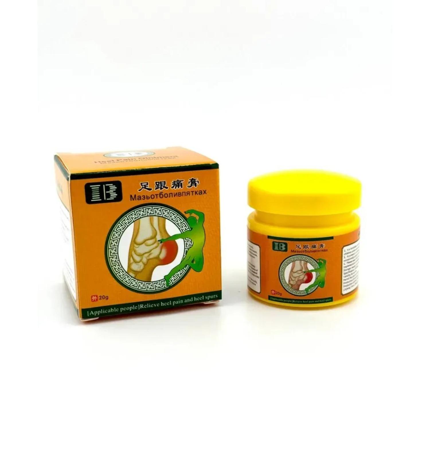 AlexaB Supporting ointment in heels and heel spurs - Buy Online on GoSupps.com