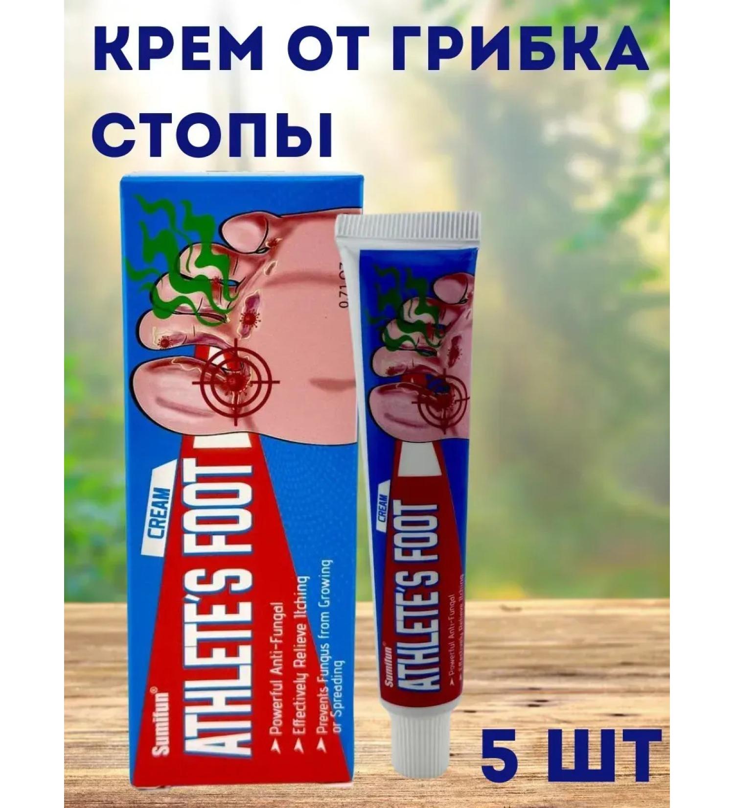 Mana Foot fungus cream - Buy Online on GoSupps.com