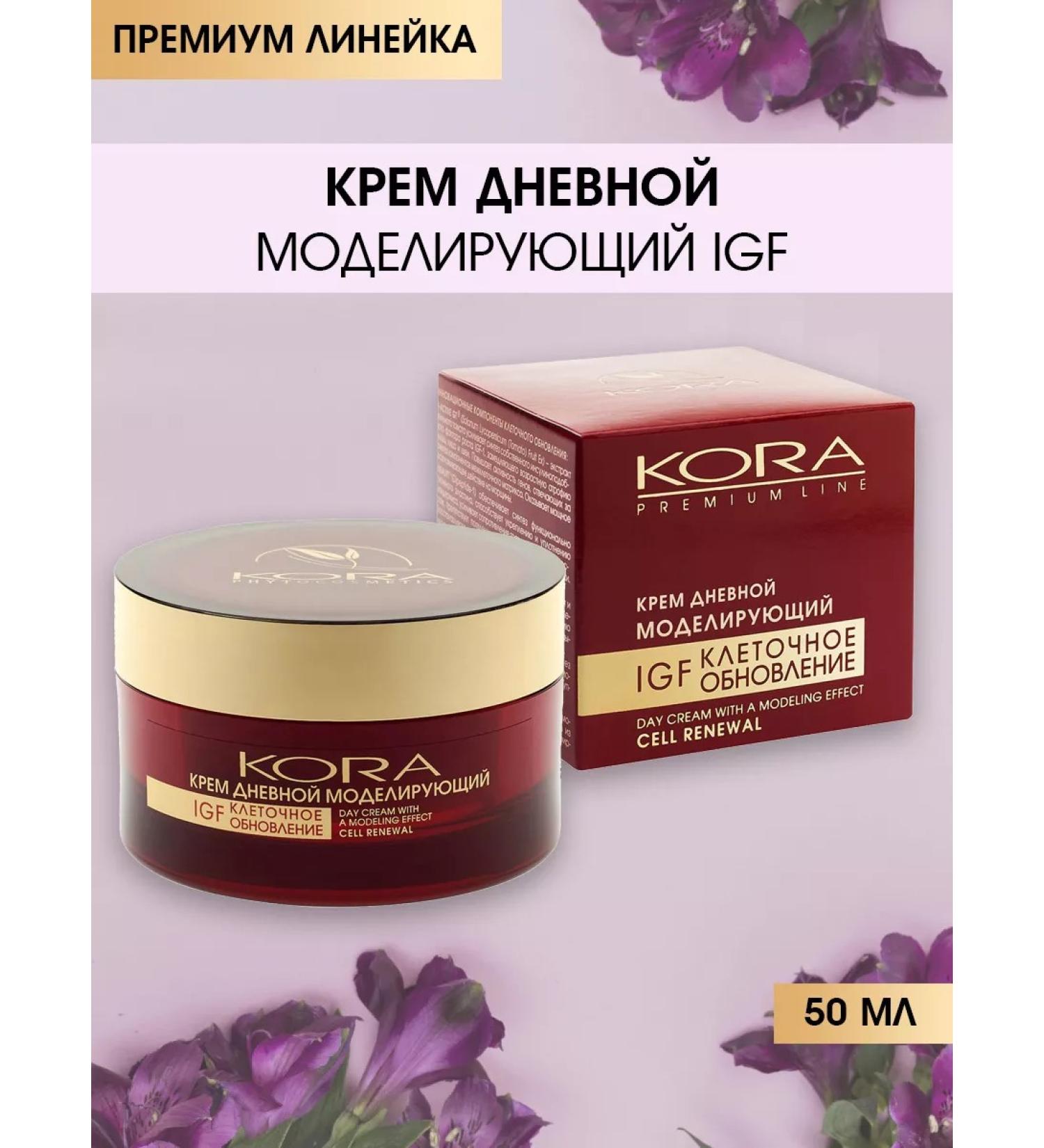 BARK Daily cream IGF cellular renewal - Buy Online on GoSupps.com