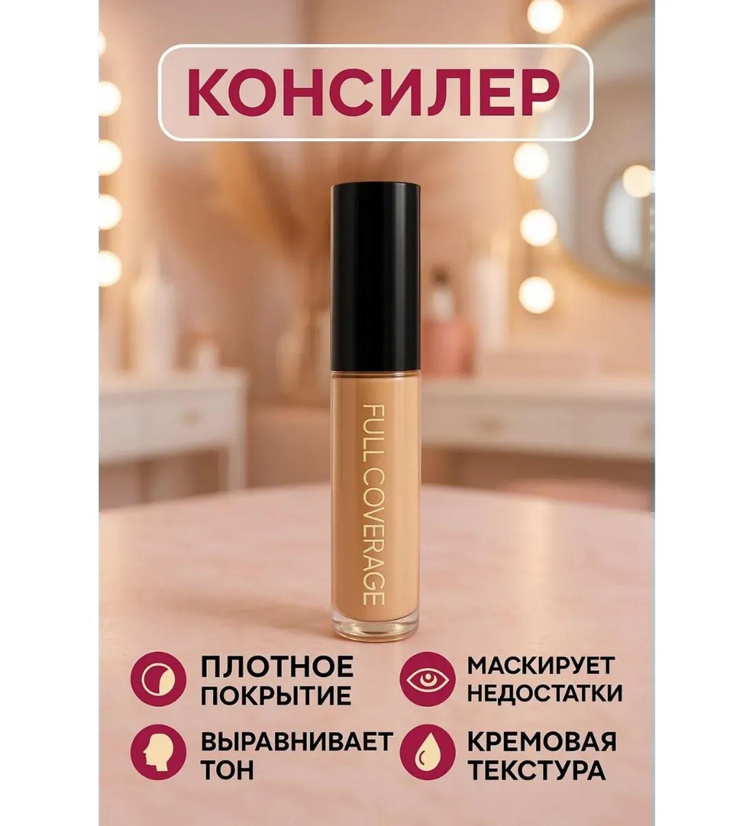 Vlar BEAUTY Clae for the face - Buy Online on GoSupps.com