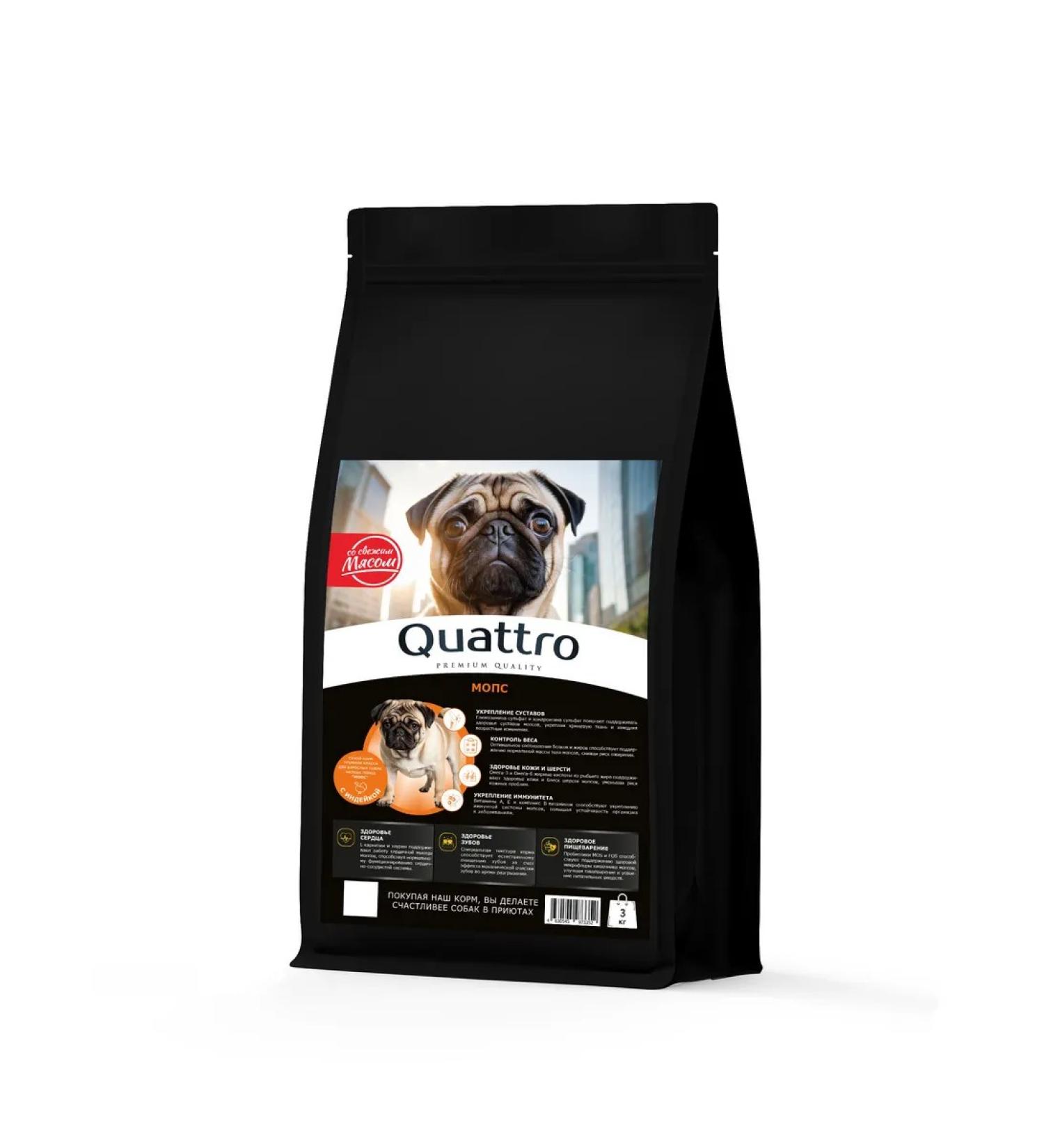 Quattro Dry food for dogs of pug breed with turkey 3 kg - Buy Online on GoSupps.com