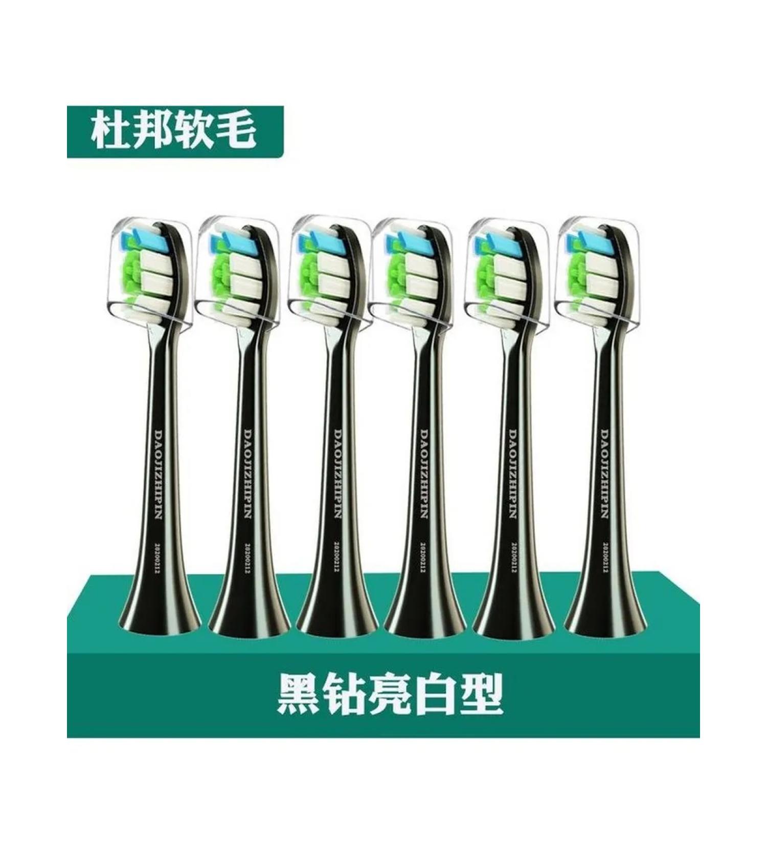 PHILIPS Sonicare-black Diamond 3 pcs+holder - Buy Online on GoSupps.com