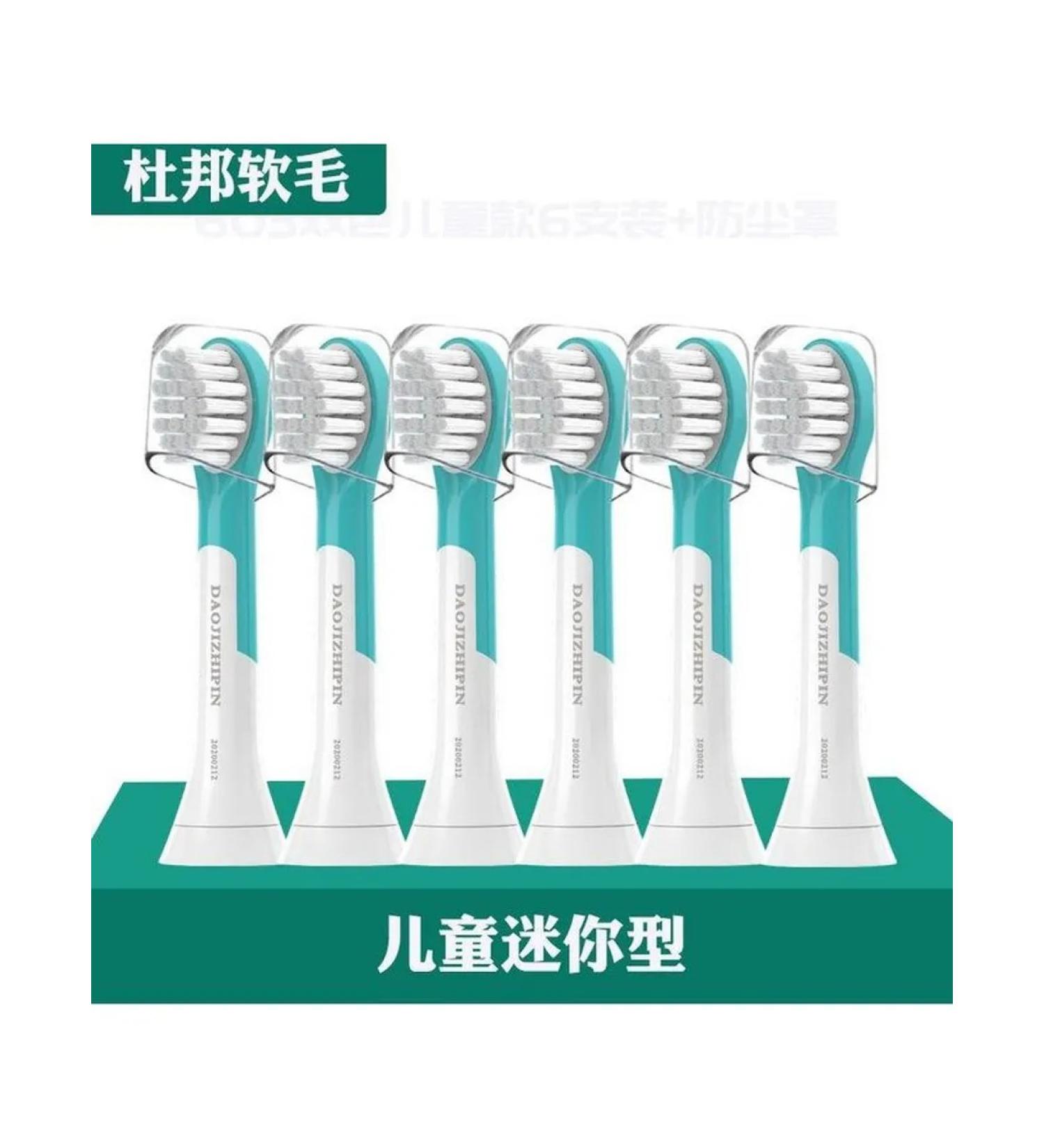 PHILIPS SONICARARE-child's nozzles Mini 3 pcs+holder - Buy Online on GoSupps.com