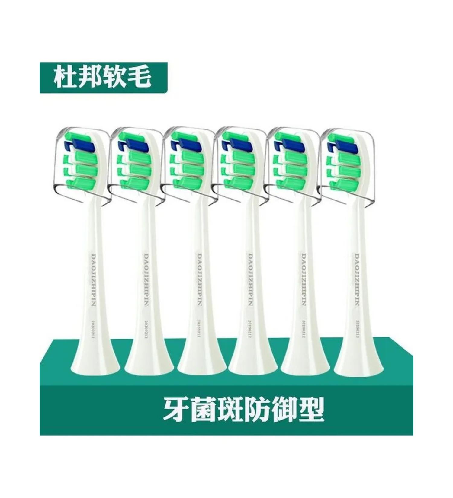 PHILIPS SONICARA-shame for a raid 3 pcs+holder - Buy Online on GoSupps.com