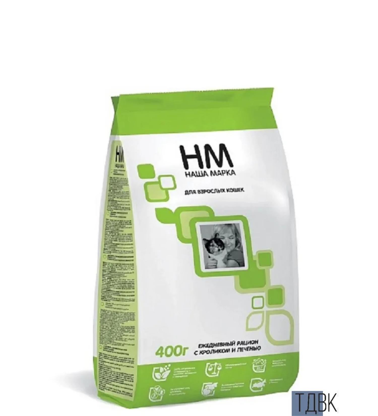 OUR BRAND Nm for cats rabbit and liver - Buy Online on GoSupps.com