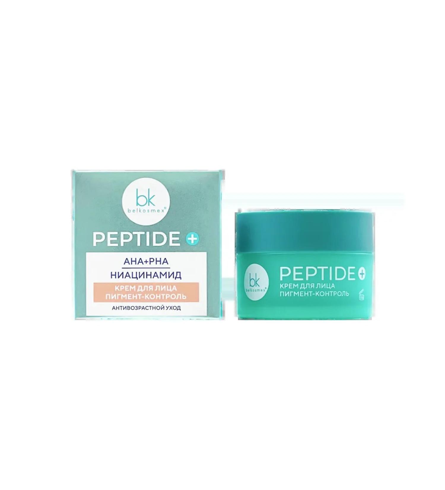 BELCOSMEX Facial cream pigment control Peptide+ 45g - Buy Online on GoSupps.com