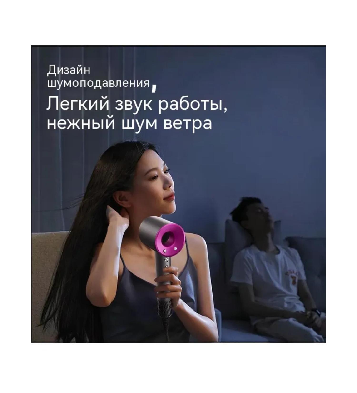 Quick hairdryer with ionic hair care function - Buy Online on GoSupps.com