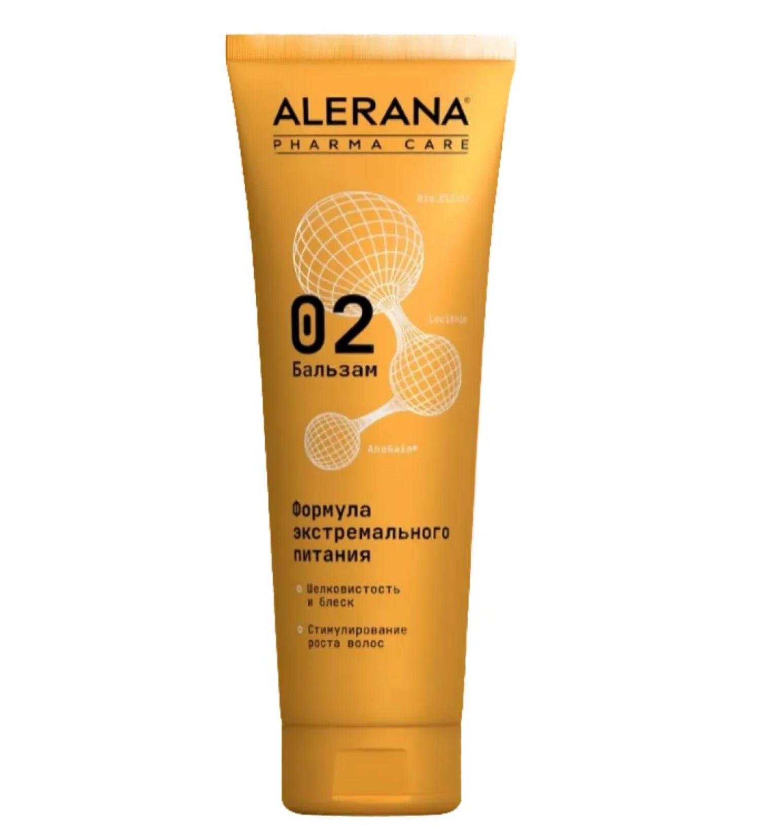 ALERANA Pharma Care Balzam Extrem Extre 260ml