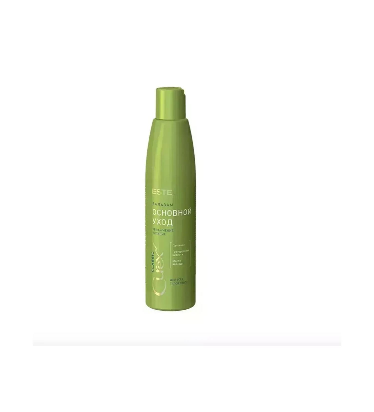 Estel Professional Hair balm main care 250 ml