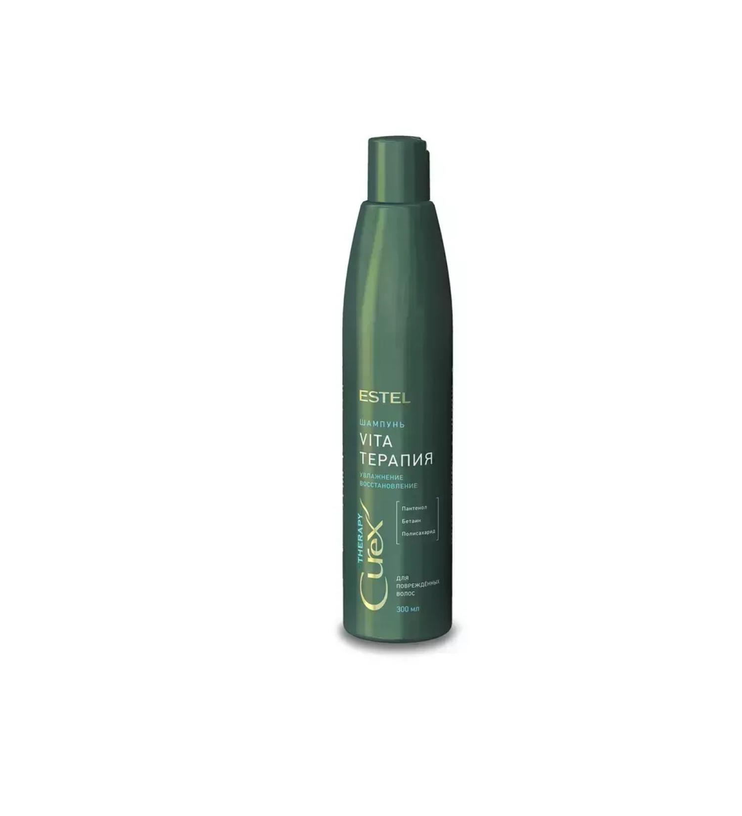 Estel Professional Hair shampoo Vita therapy Curex 300 ml