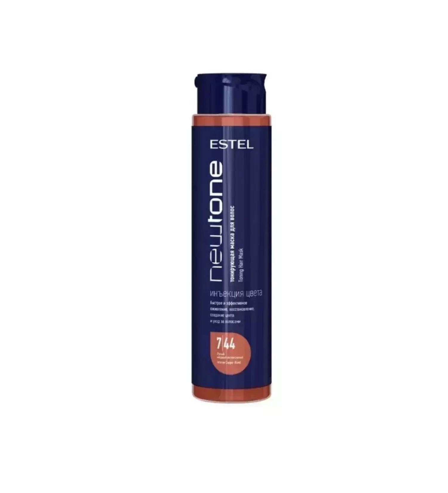 Estel Professional Tinting hair mask Newtone 7 44 400 ml