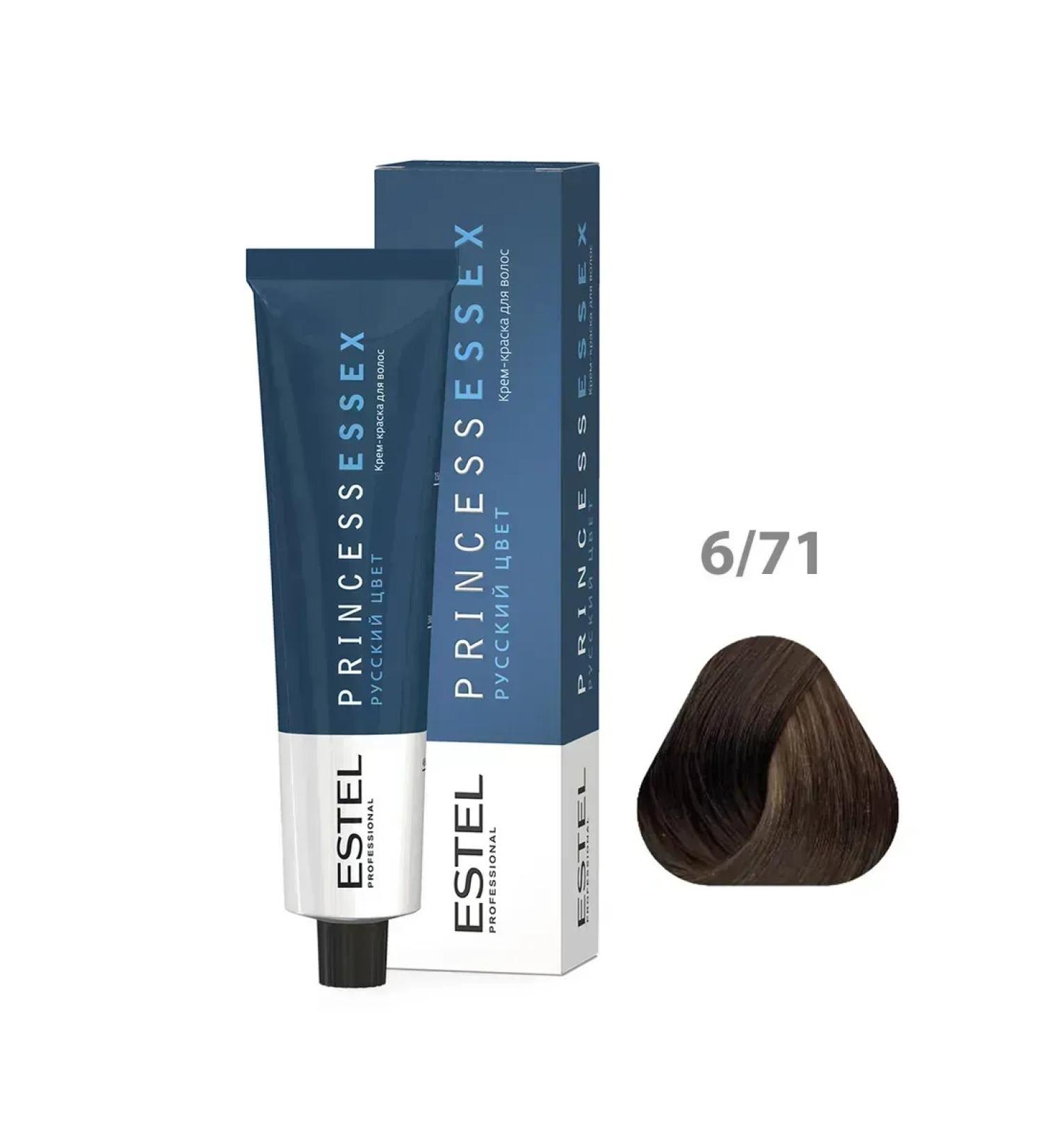 Estel Professional Paint 6 71 dark-brown brown-pepper Essex Princess - Buy Online on GoSupps.com