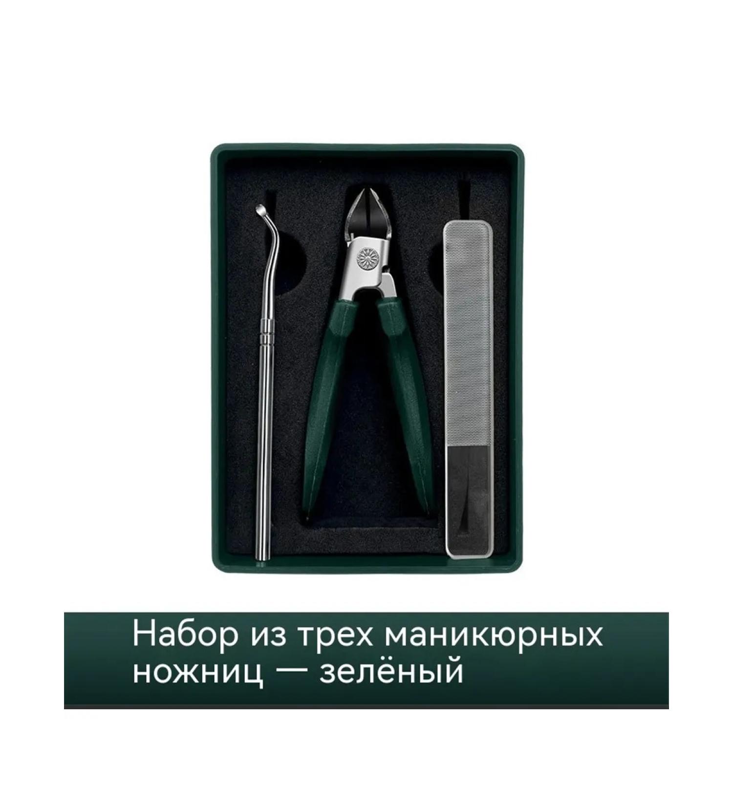 Nit for nails of thick pedicure and manicure - Buy Online on GoSupps.com