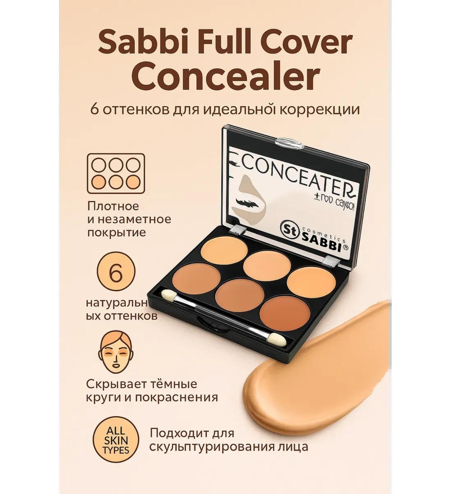 wwwmili Facial concoor tone 2 - Buy Online on GoSupps.com