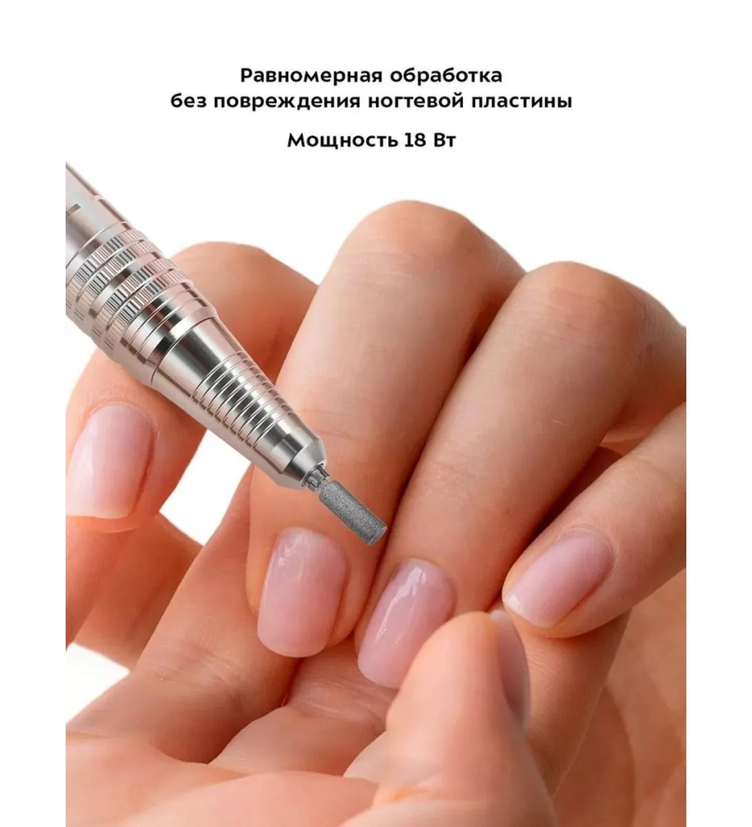 Kitfort Multifunctional device for manicure and pedicure - Buy Online on GoSupps.com