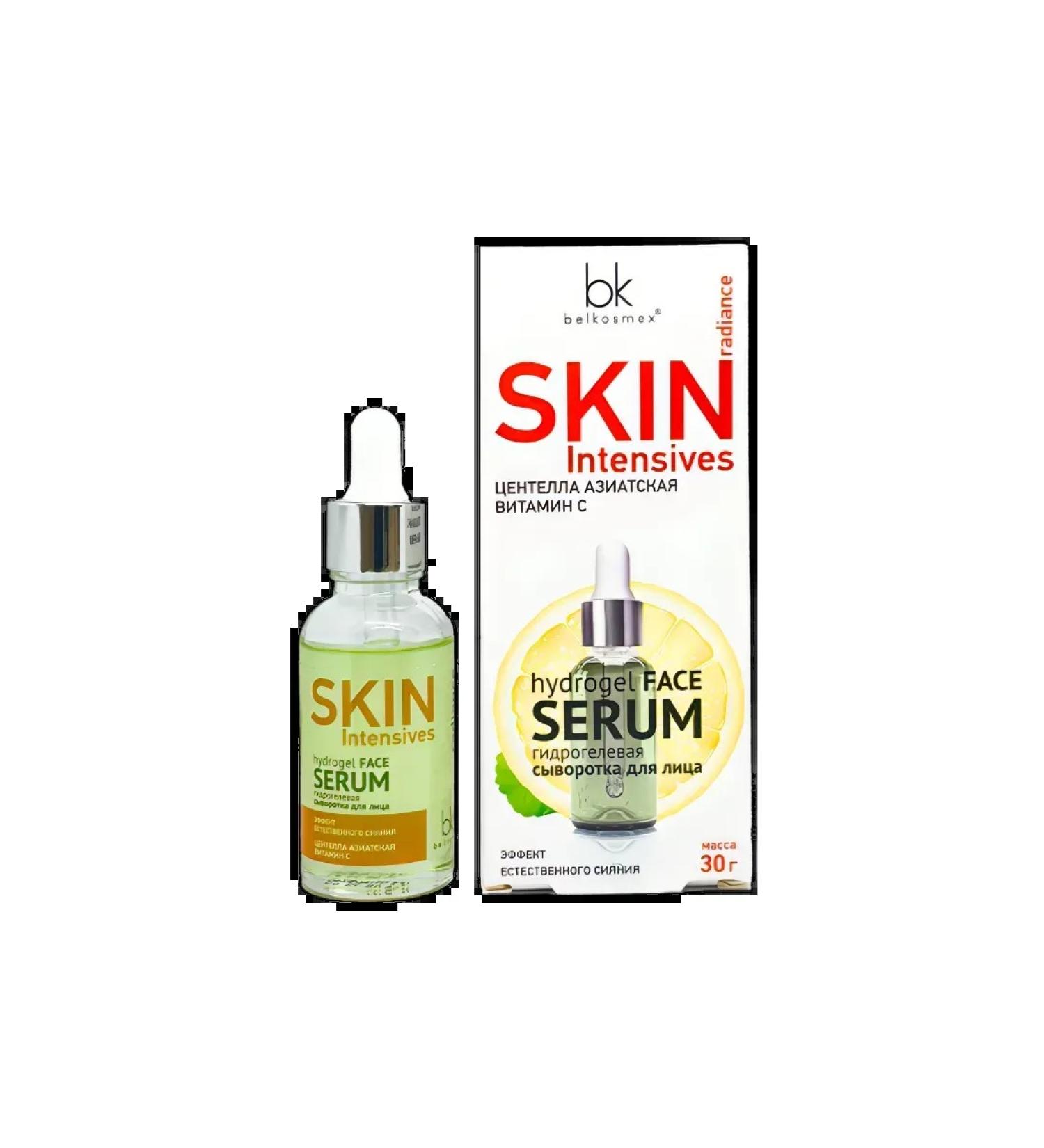 belkosmex Hydrogele serum for the face effect of natural radiance - Buy Online on GoSupps.com