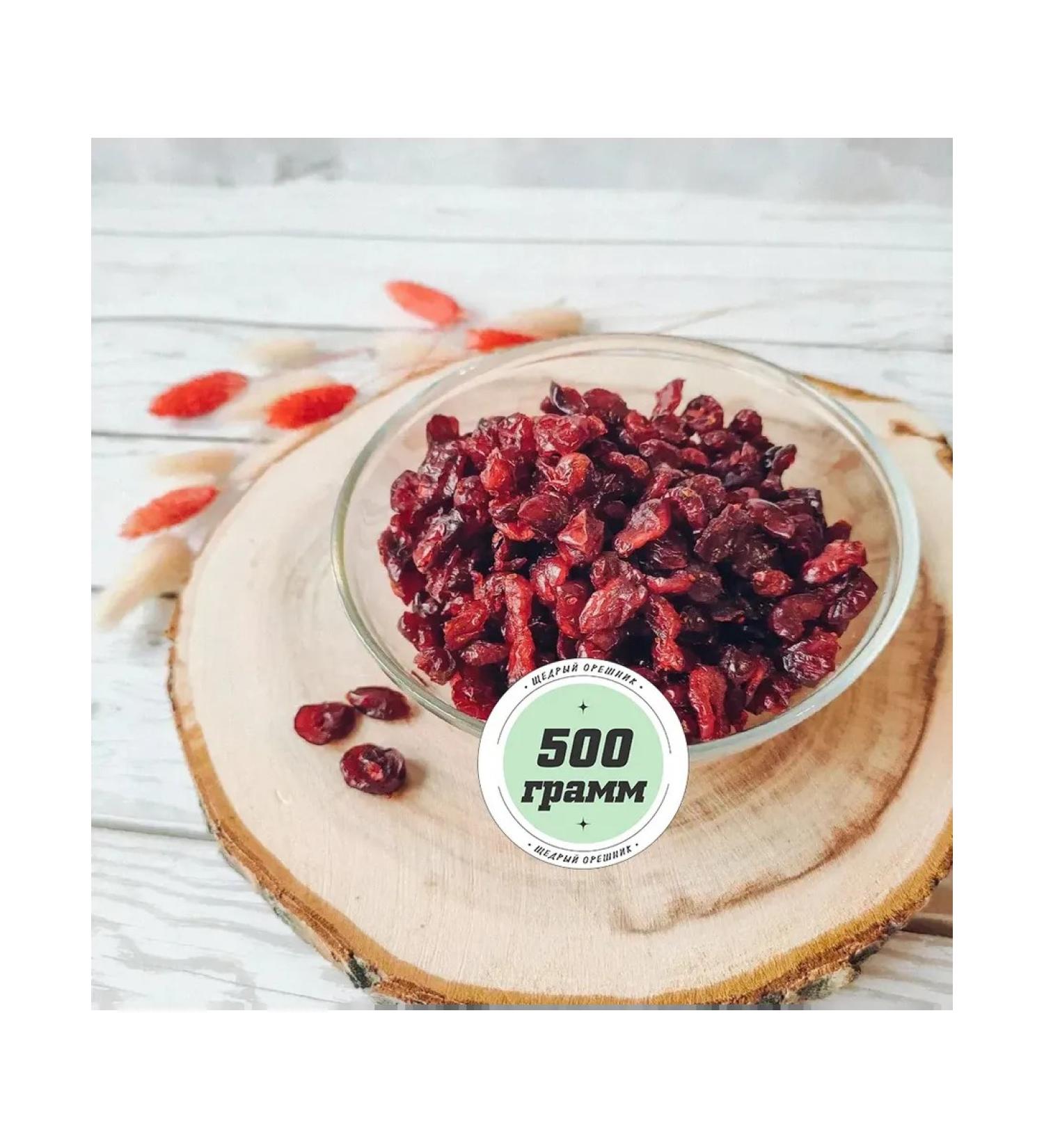 Generous Hazelnut Dry cranberry natural 500 g